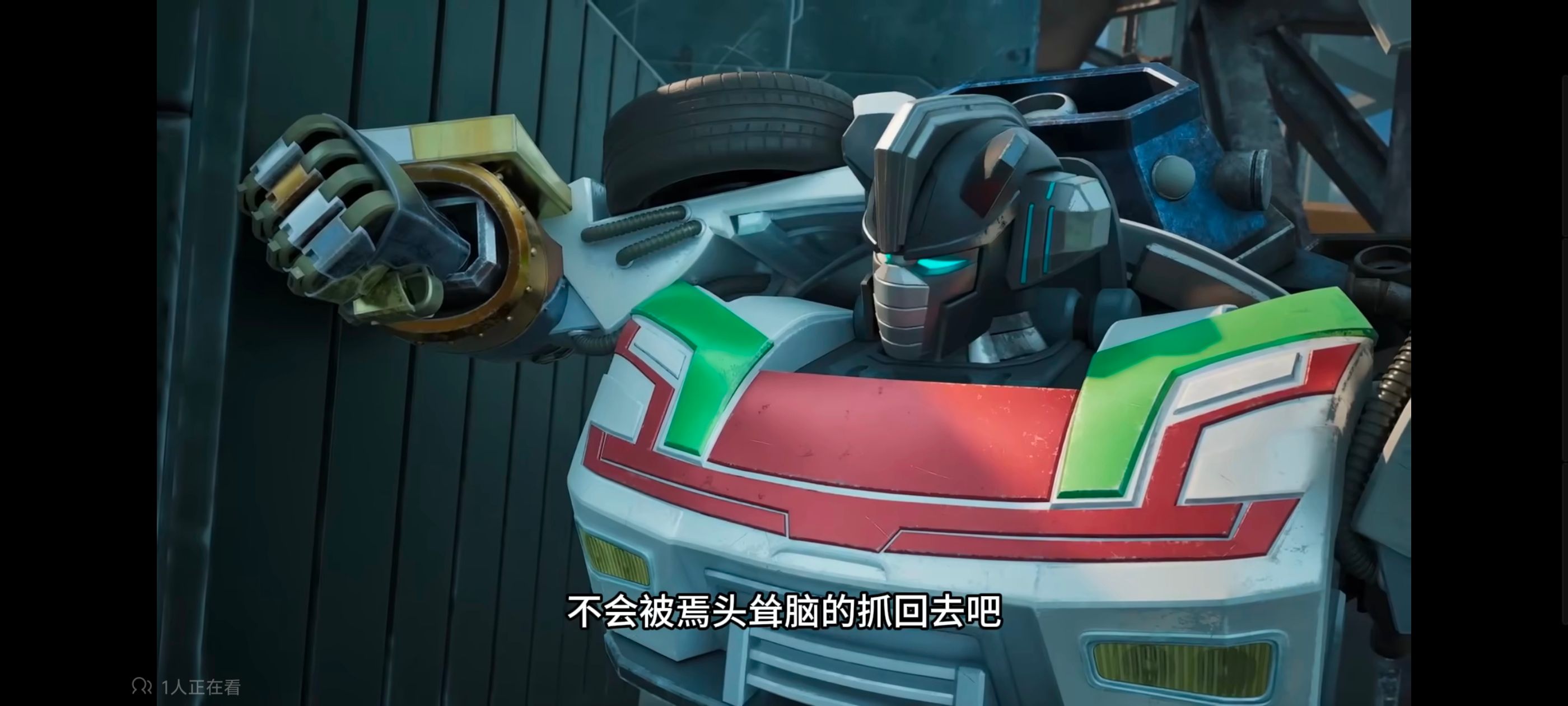 变形金刚,变形金刚能量宇宙,动画,动漫,番剧,ACG