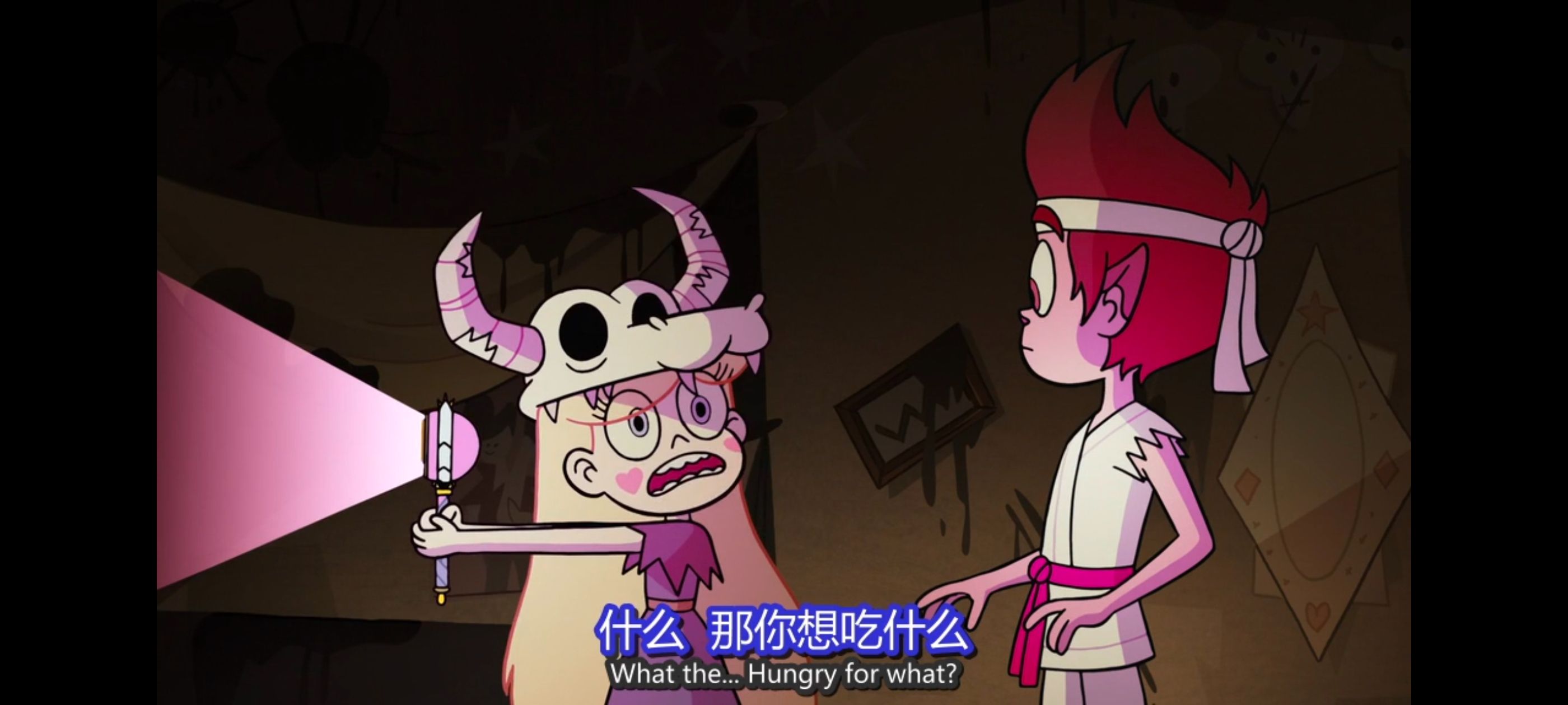 星蝶公主,公主闯天关,奇幻,迪士尼,动漫,动画,欧美动画,欧美动漫,番剧,ACG