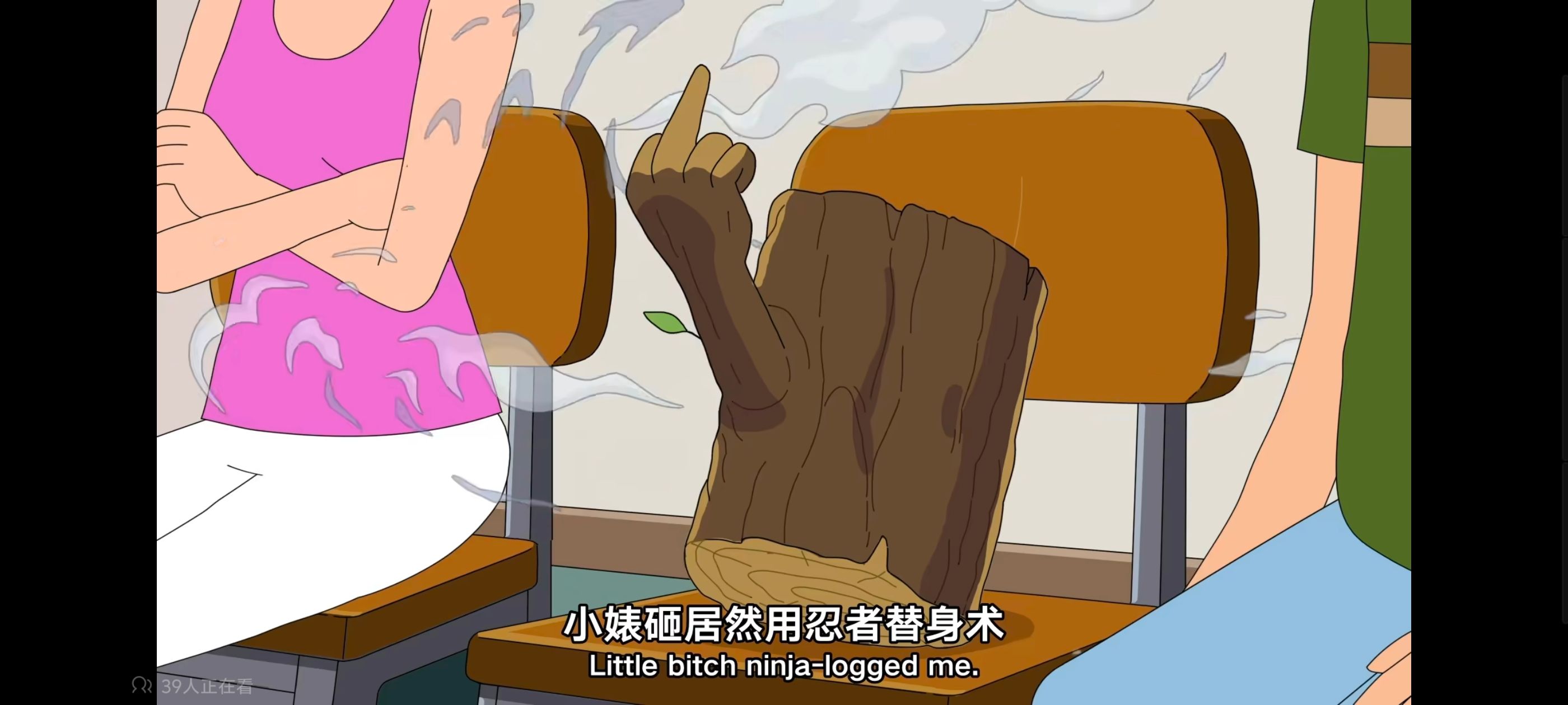 瑞克和莫蒂,瑞克与莫蒂,动画,动漫,番剧,美漫,ACG,欧美动漫
