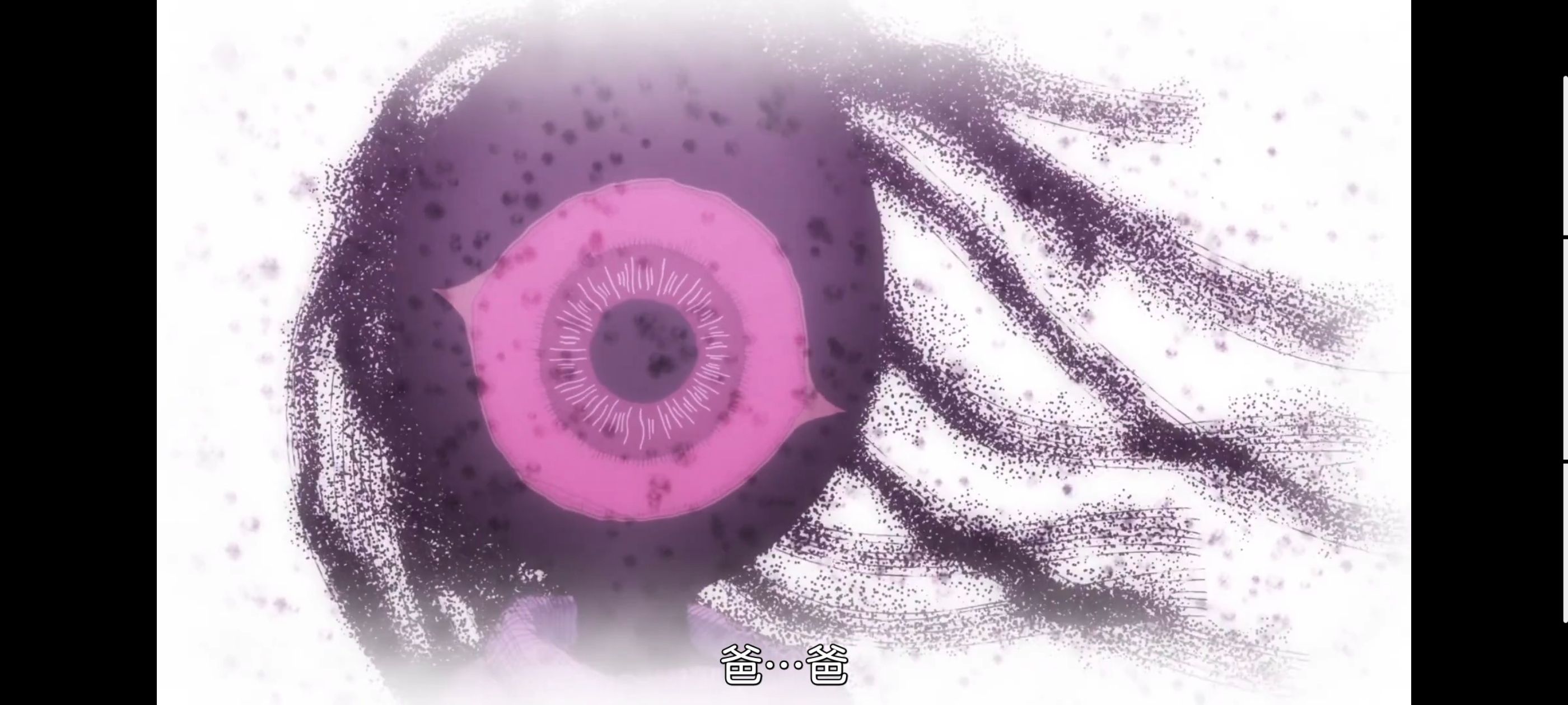 神八小妹不可怕,小伽椰并不可怕,动画,动漫,番剧,ACG