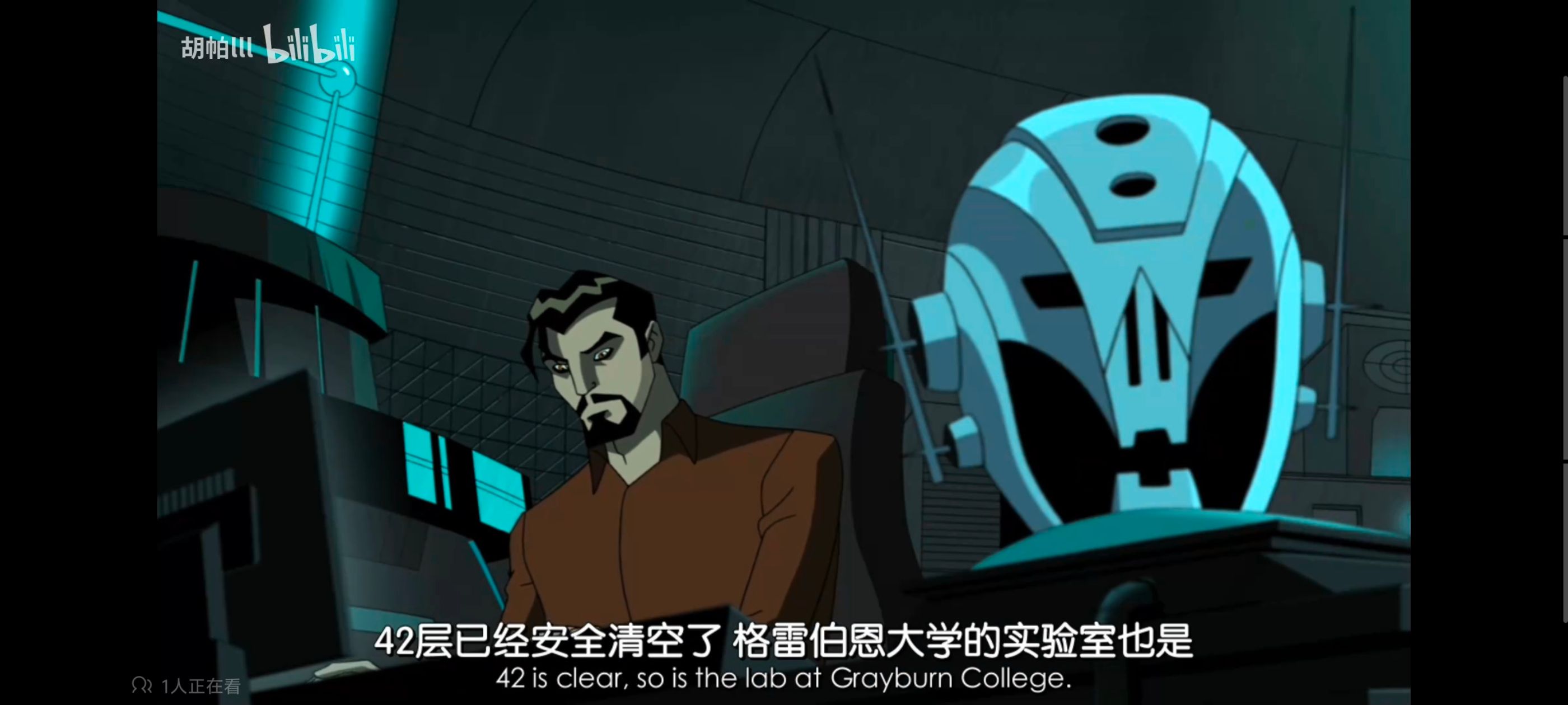 超级英雄联盟复仇者,复仇者世上最强英雄组合,复仇者联盟,漫威,超级英雄,动画,动漫,番剧,ACG