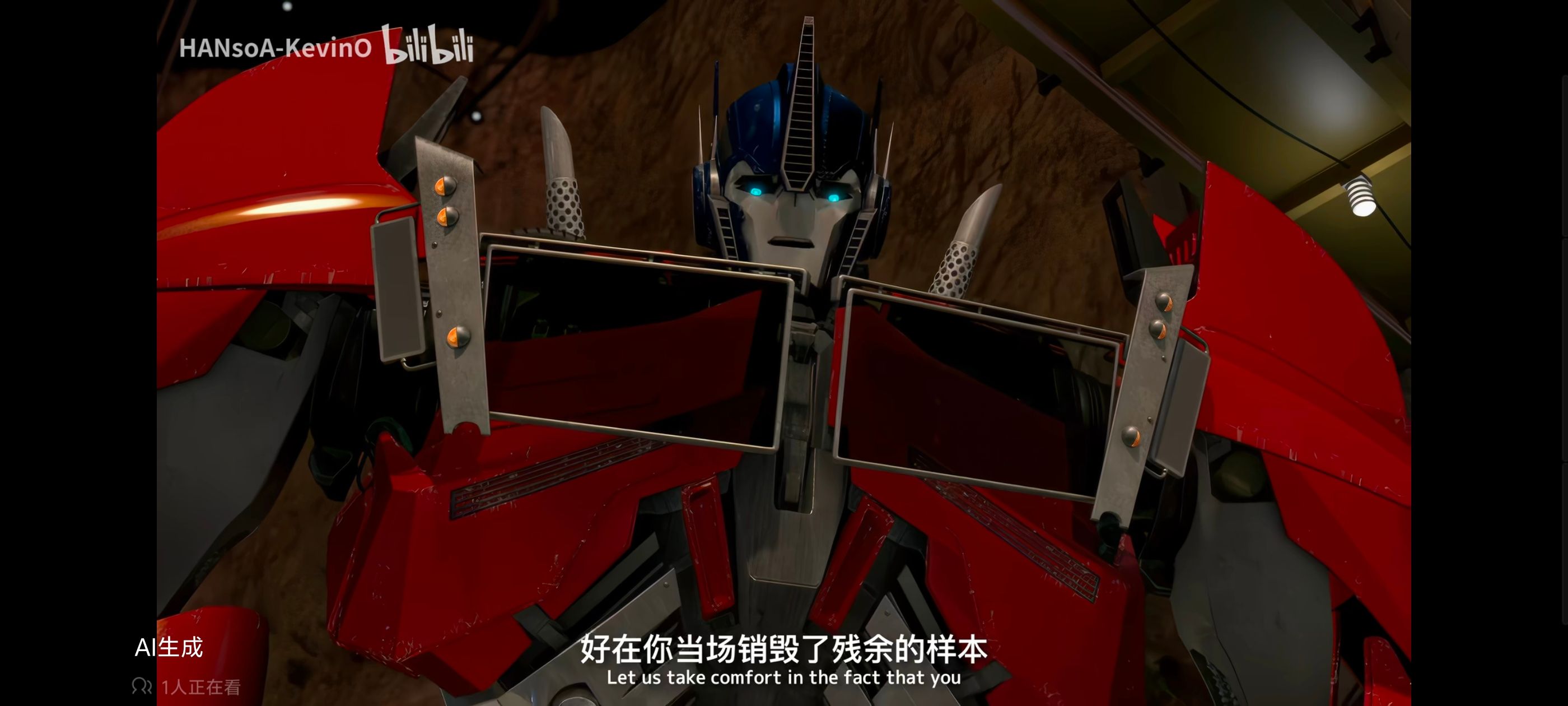 变形金刚,变形金刚领袖之证,动画,动漫,番剧,ACG