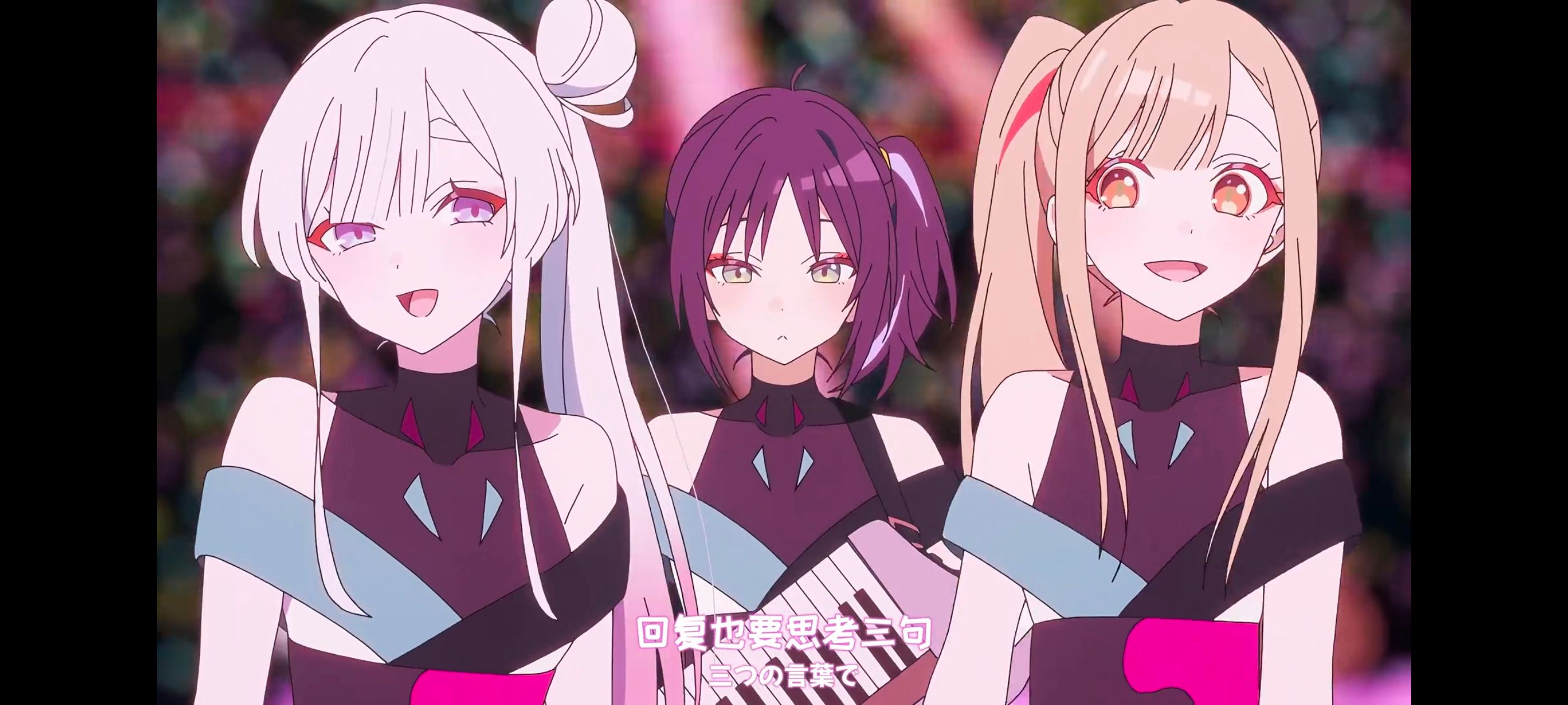 超时空辉夜姬,超時空輝夜姬,番剧,动画,动漫,二次元,ACG,动画电影