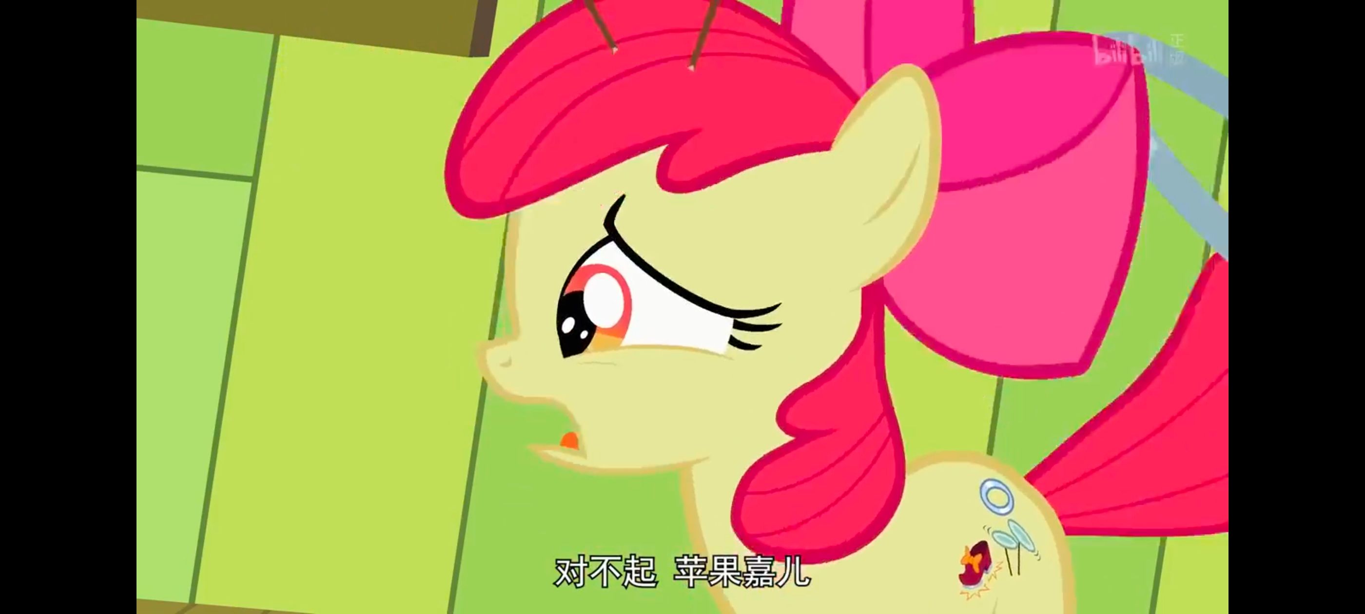 小马宝莉,彩虹小马,我的小马驹,动漫,动画,番剧,ACG