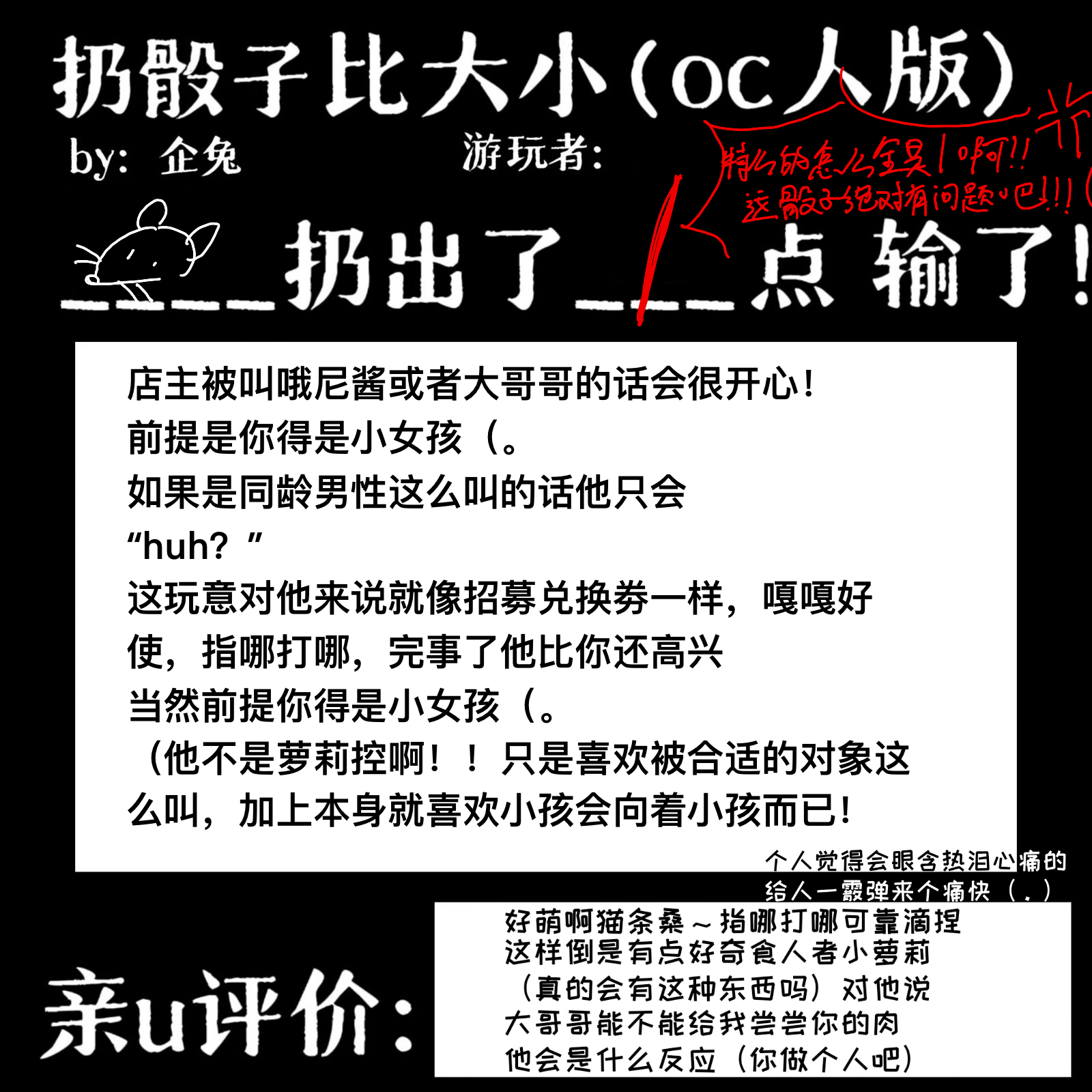 /static/b079f1dabd908893b8245d7a458df6777f9a0b5fbb241d7ffa24590194dc0944.png