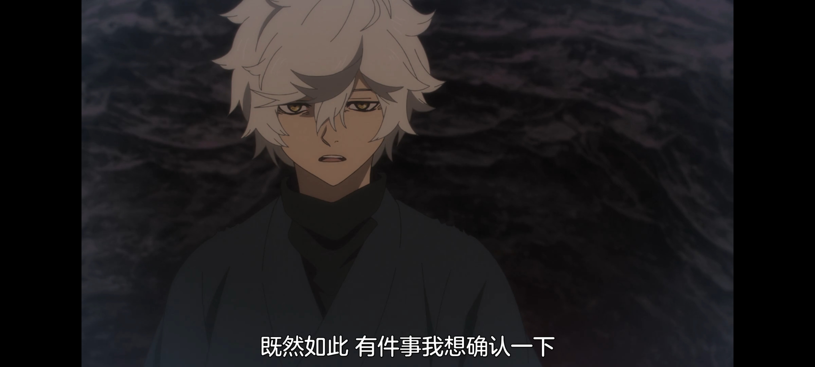 地狱乐,动画,动漫,番剧,二次元,ACG