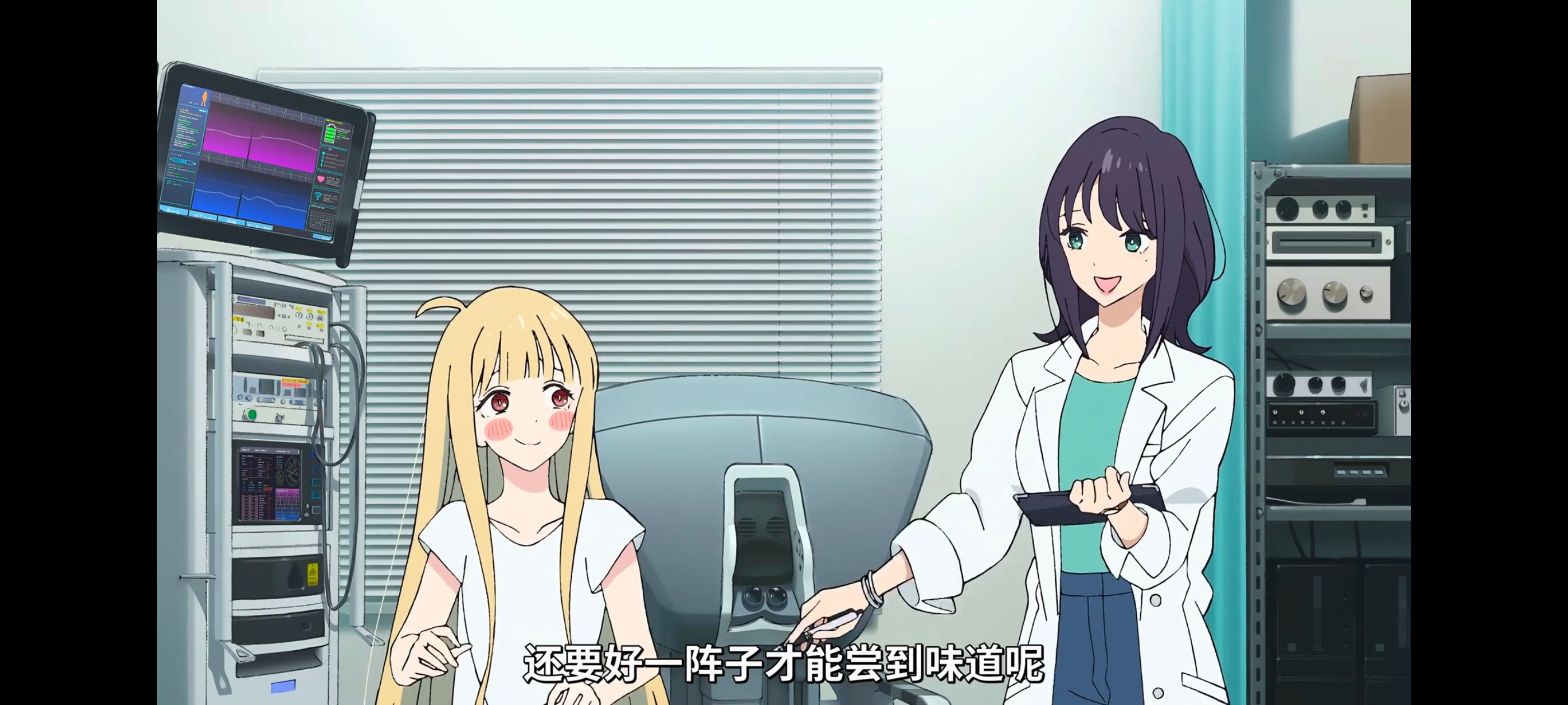 超时空辉夜姬,超時空輝夜姬,番剧,动画,动漫,二次元,ACG,动画电影