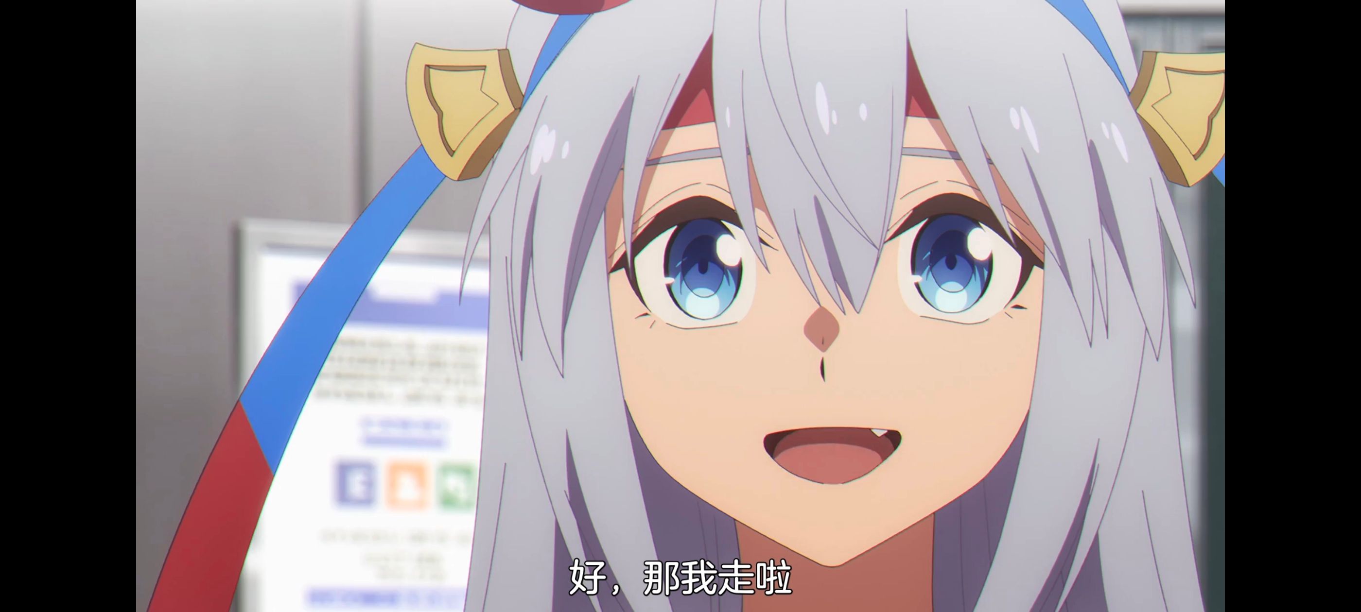 赛马娘,赛马娘PrettyDreby,芦毛灰姑娘,赛马娘芦毛灰姑娘,动画,动漫,番剧,ACG