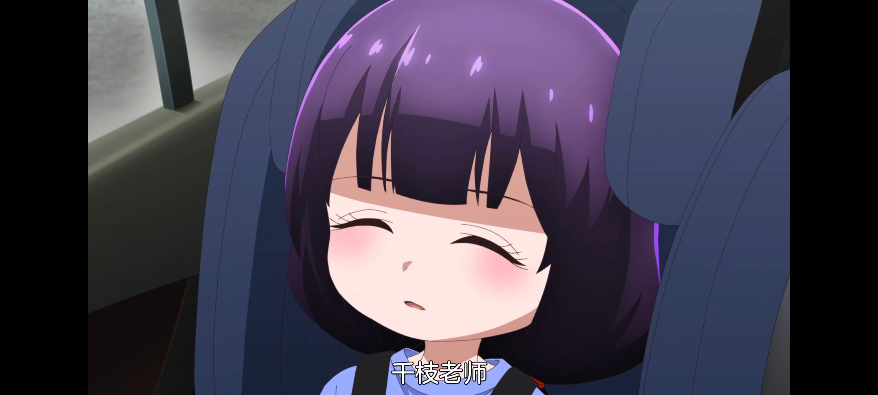 神八小妹并不可怕,小伽椰并不可怕,动画,动漫,番剧,ACG