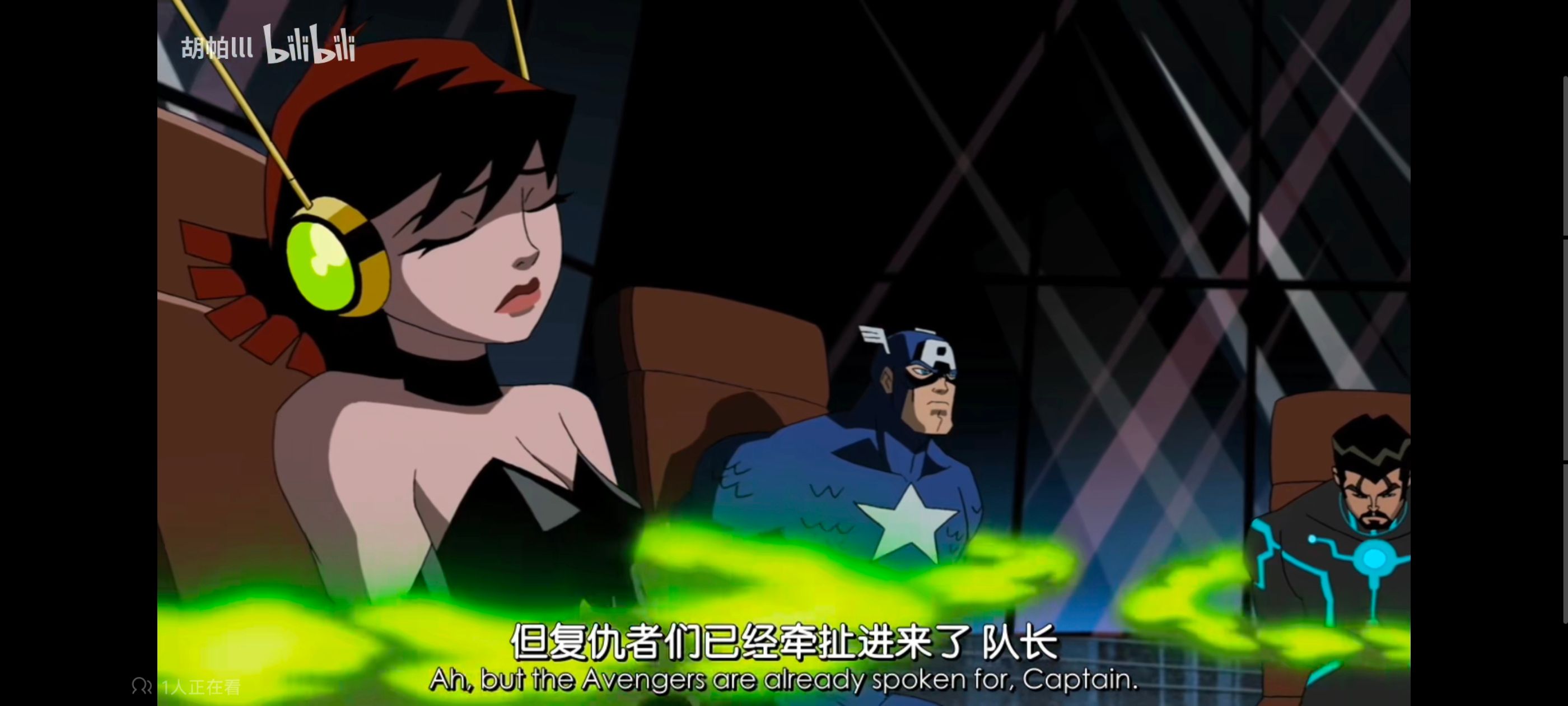 复仇者世上最强英雄组合,复仇者联盟,超级英雄,动画,动漫,番剧,ACG