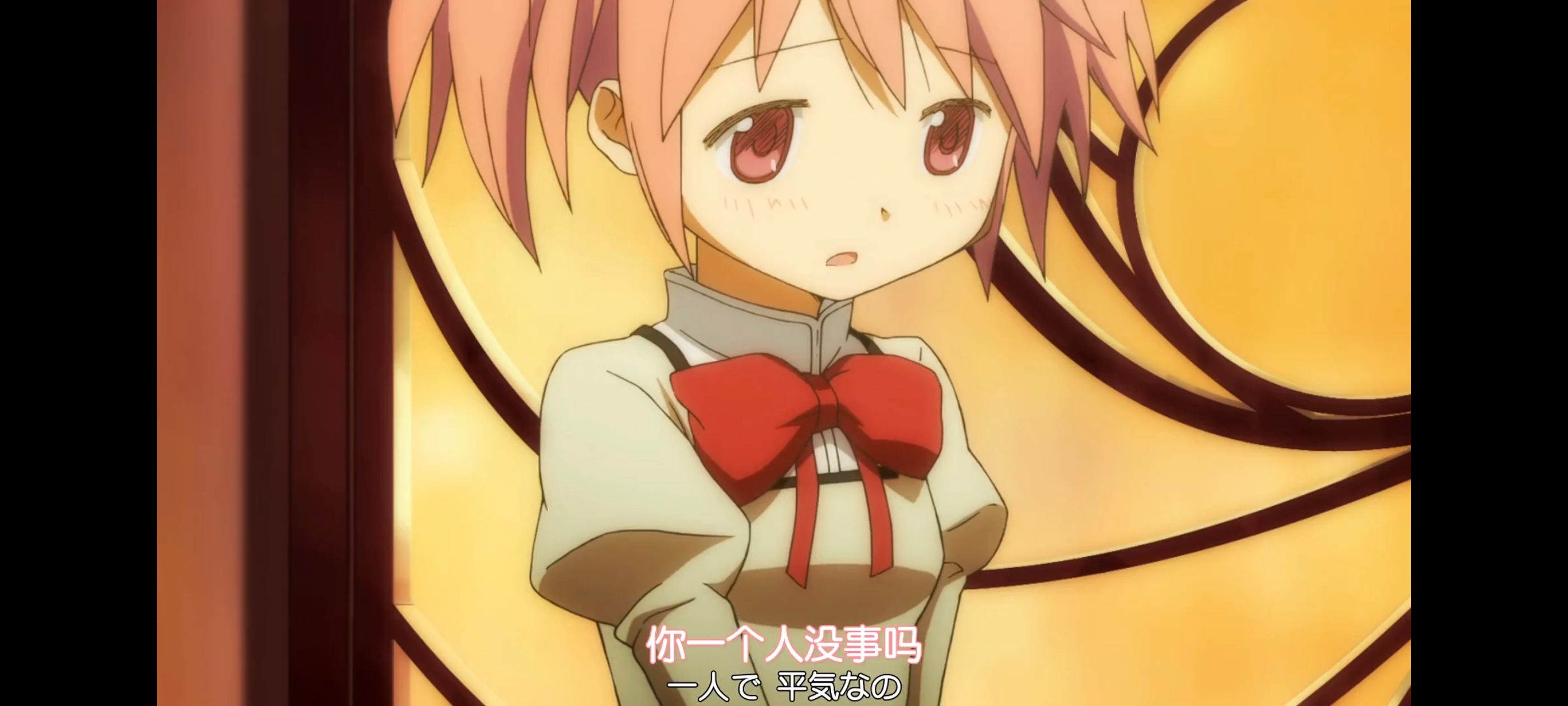 魔法少女小圆,魔法少女,动画,动漫,番剧,ACG