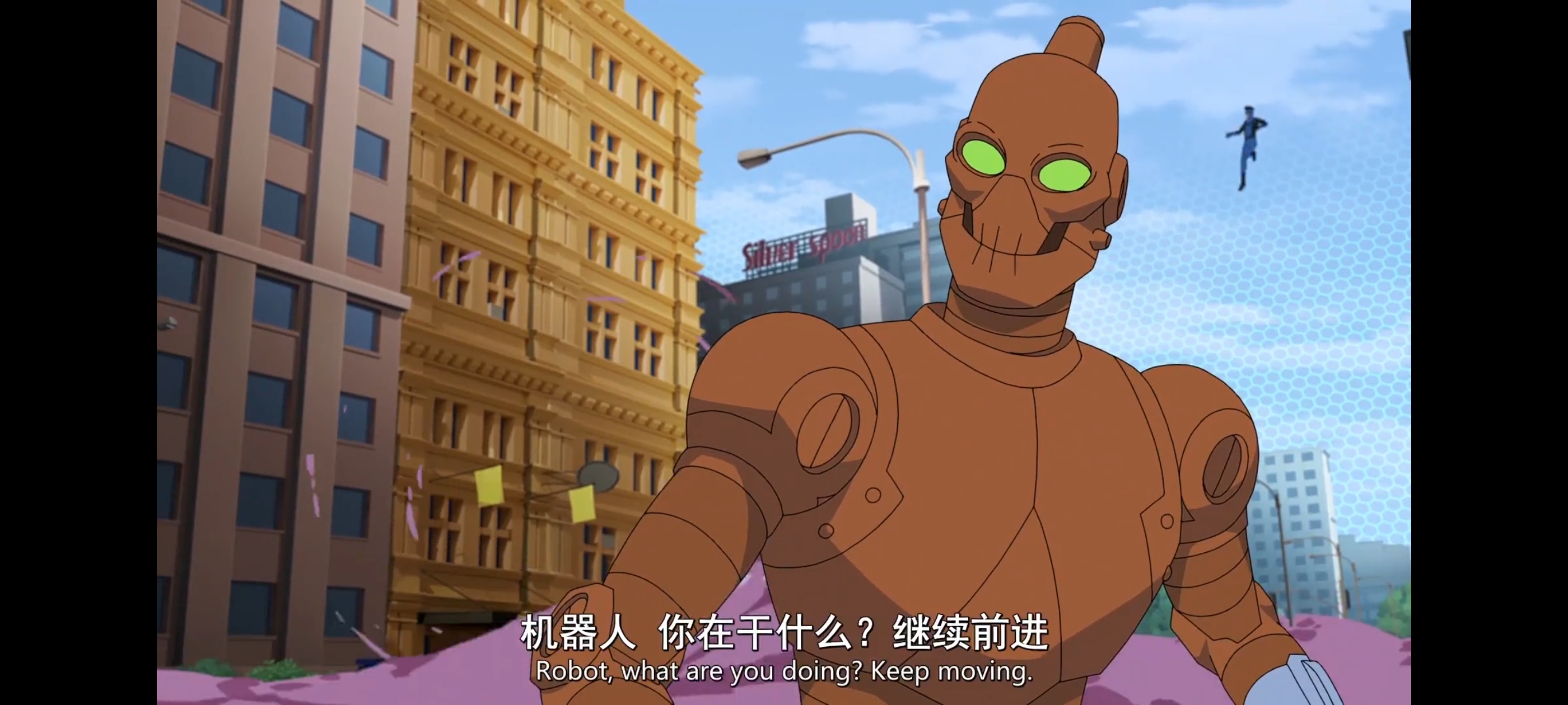 无敌少侠,image,番剧,ACG,二次元,动画,动漫