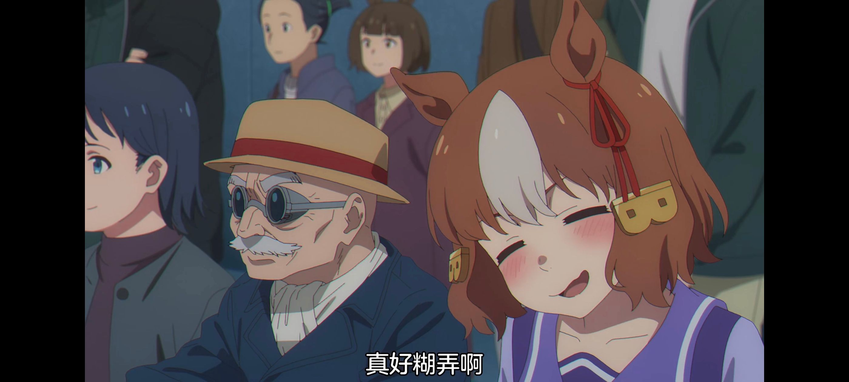 赛马娘,赛马娘PrettyDreby,赛马娘芦毛灰姑娘,芦毛灰姑娘,动画,动漫,番剧,ACG