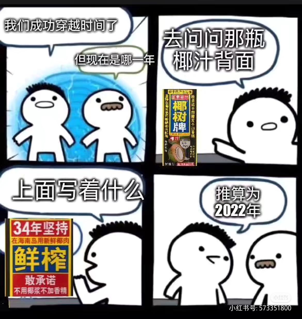 /static/b08c719d99804e82245f62263f2c159d167260aacfce834c07a1ead2bfa8ca79.jpg