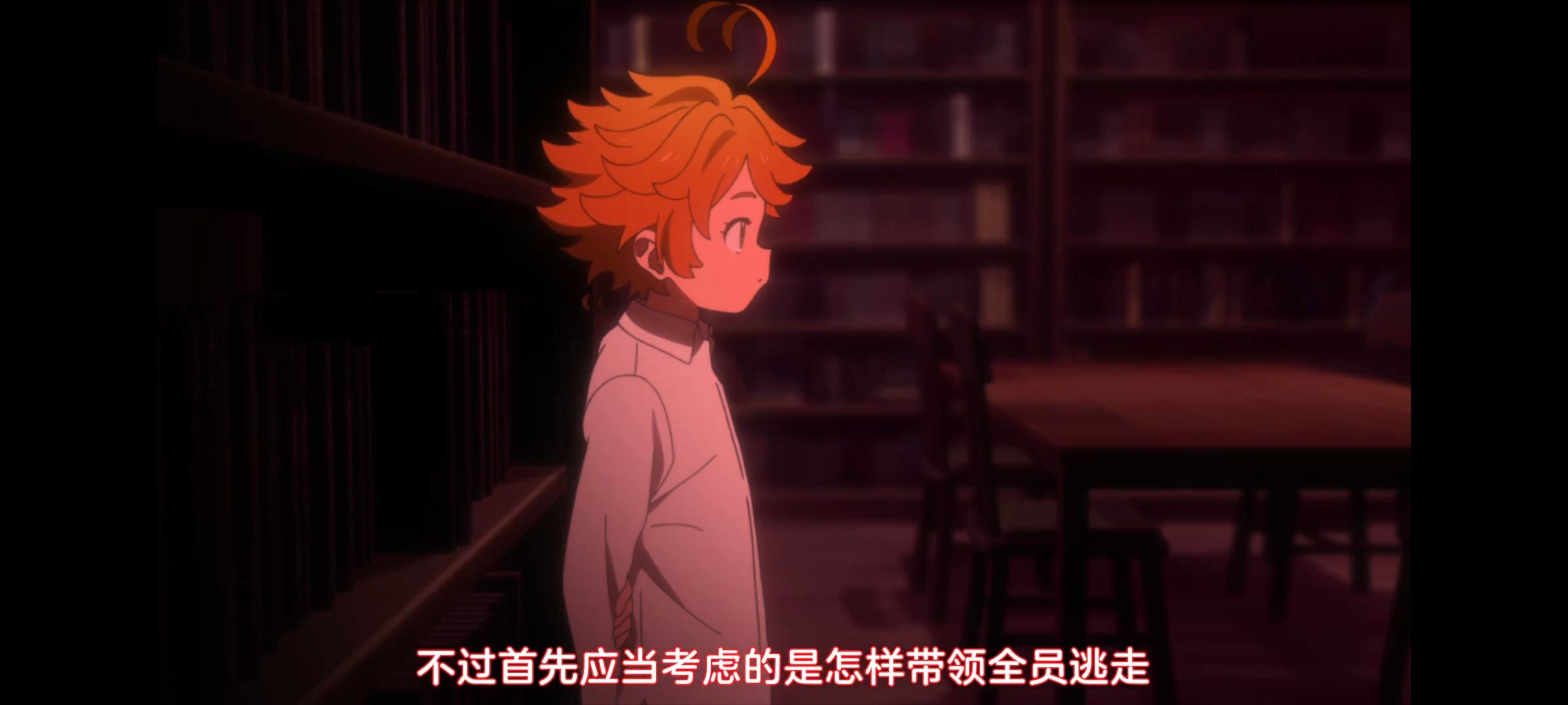 约定的梦幻岛,动画,动漫,番剧,ACG