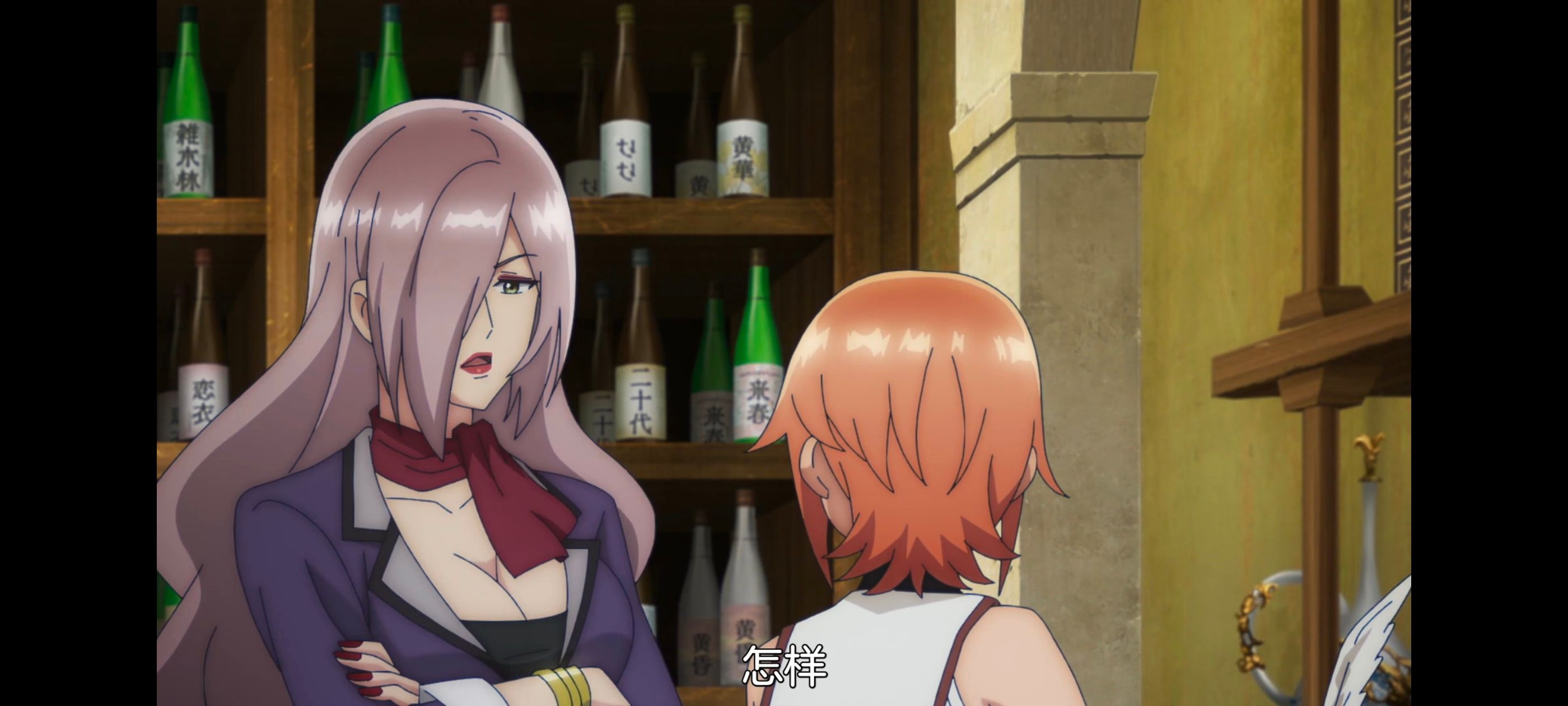 凭你也想讨伐魔王,百合,动漫,动画,番剧,二次元,ACG