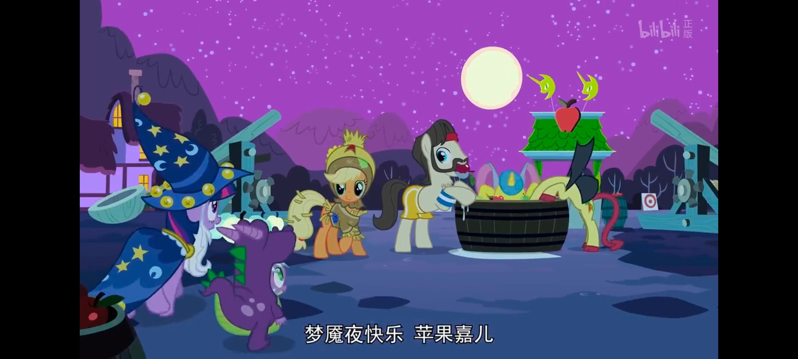 小马宝莉,小马宝莉友谊魔法,彩虹小马,我的小马驹,动漫,动画,番剧,ACG