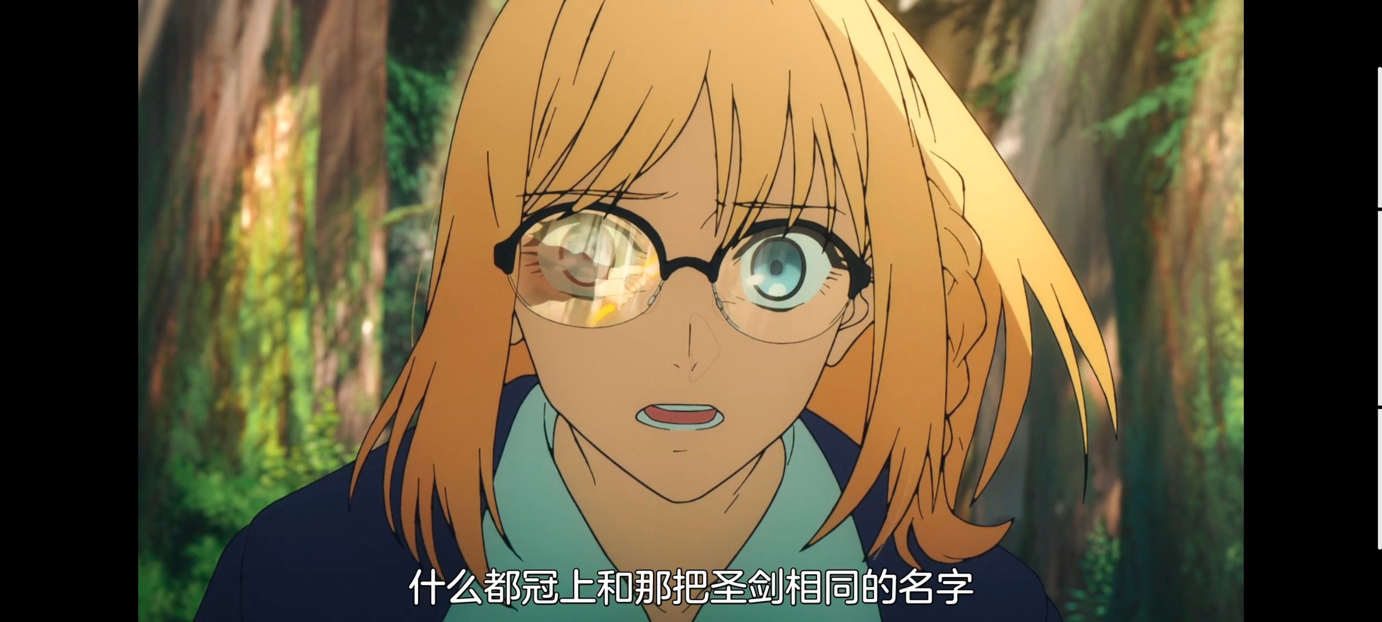 命运奇异赝品,FatestrangeFake,动画,动漫,番剧,ACG