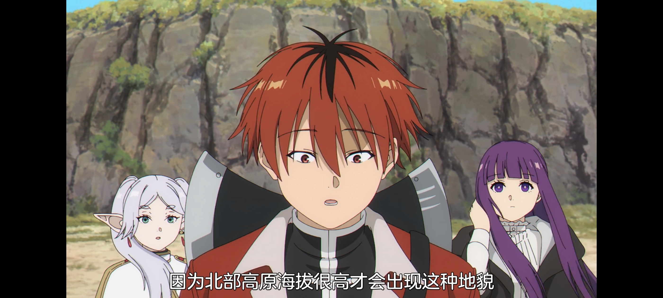 葬送的芙莉莲,动画,动漫,番剧,二次元,ACG