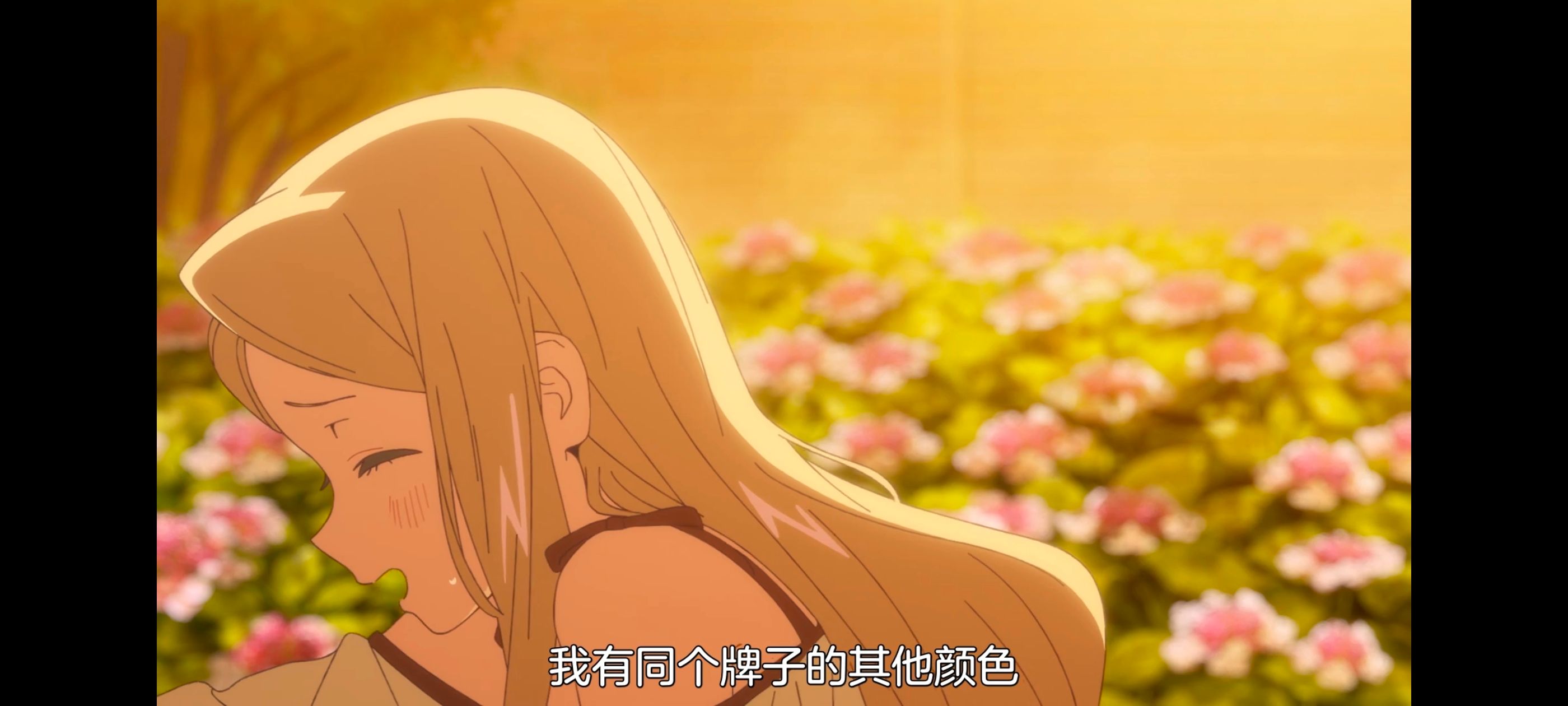上伊那牡丹酒醉身姿似百合花般,上伊那牡丹醉姿如百合,动画,动漫,番剧,ACG,二次元