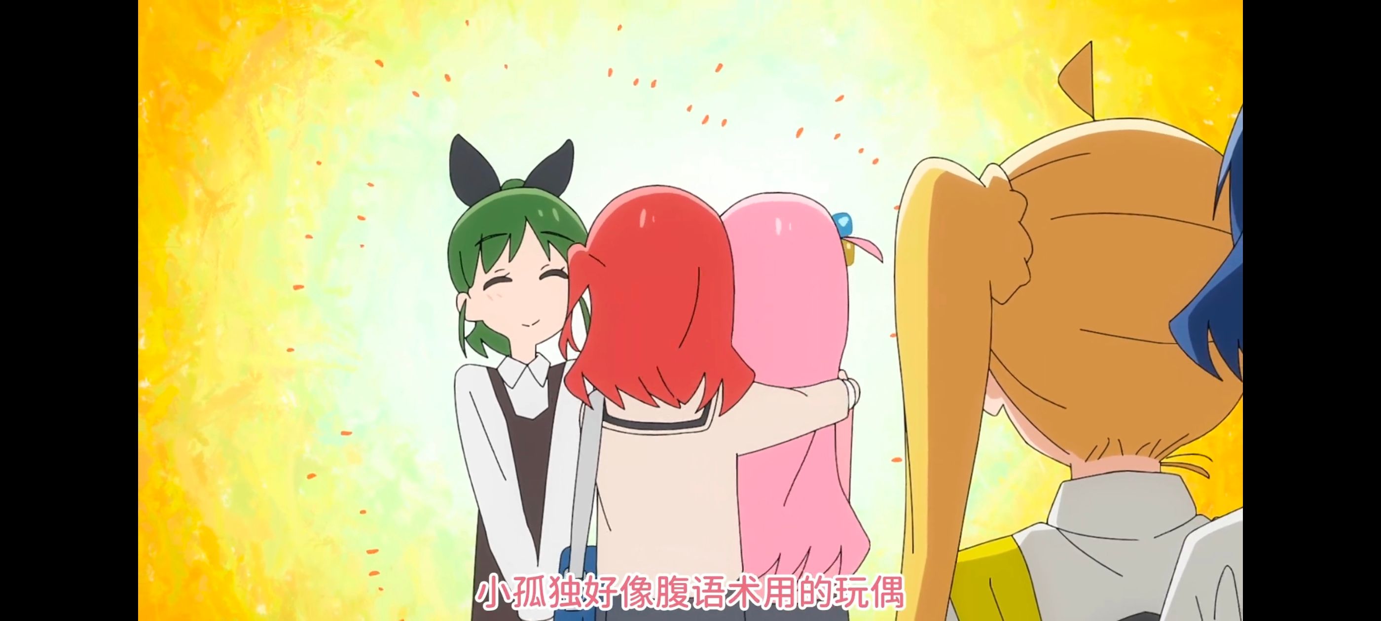 孤独摇滚,动画,动漫,番剧,ACG