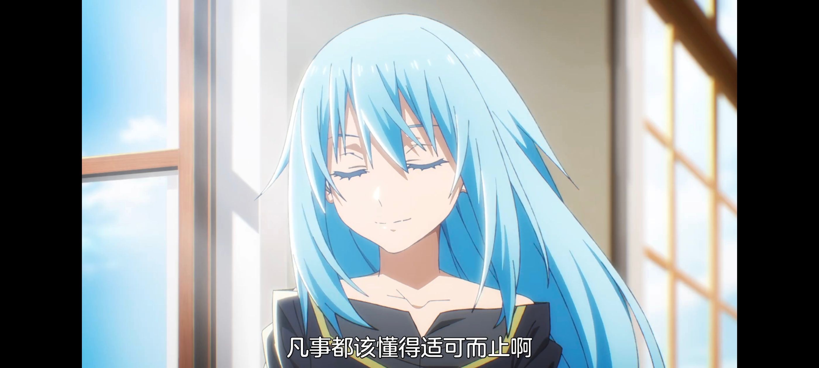 关于我转生变成史莱姆这档事,关于我转生后成为史莱姆的那件事,动画,动漫,番剧,二次元,ACG