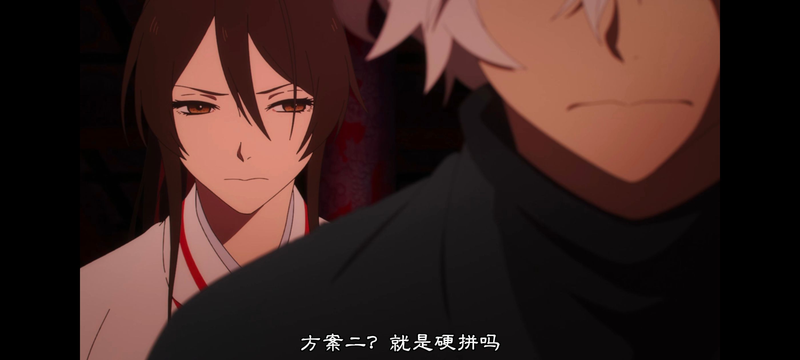 地狱乐,动画,动漫,番剧,二次元,ACG