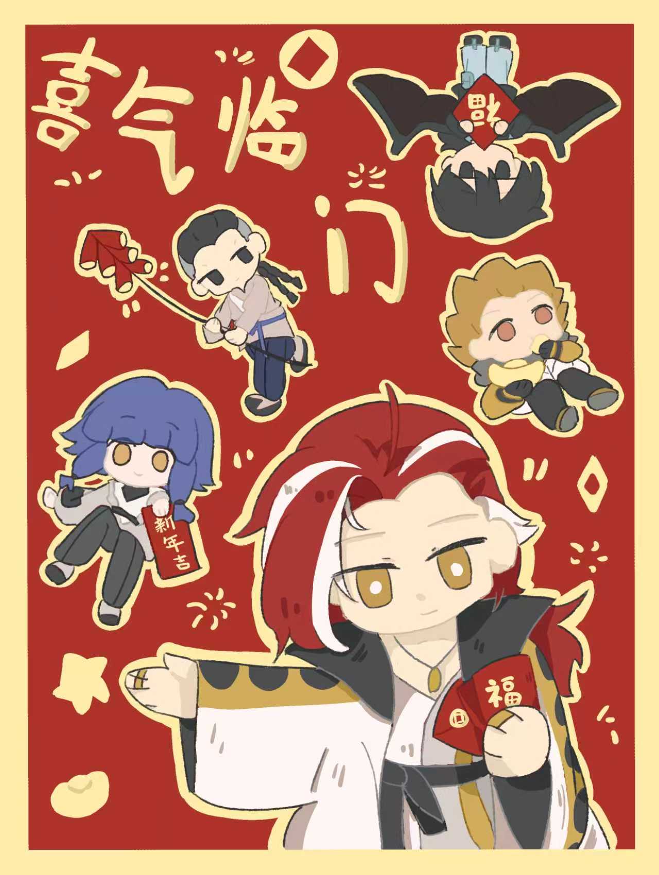 绘画,罗小黑战记