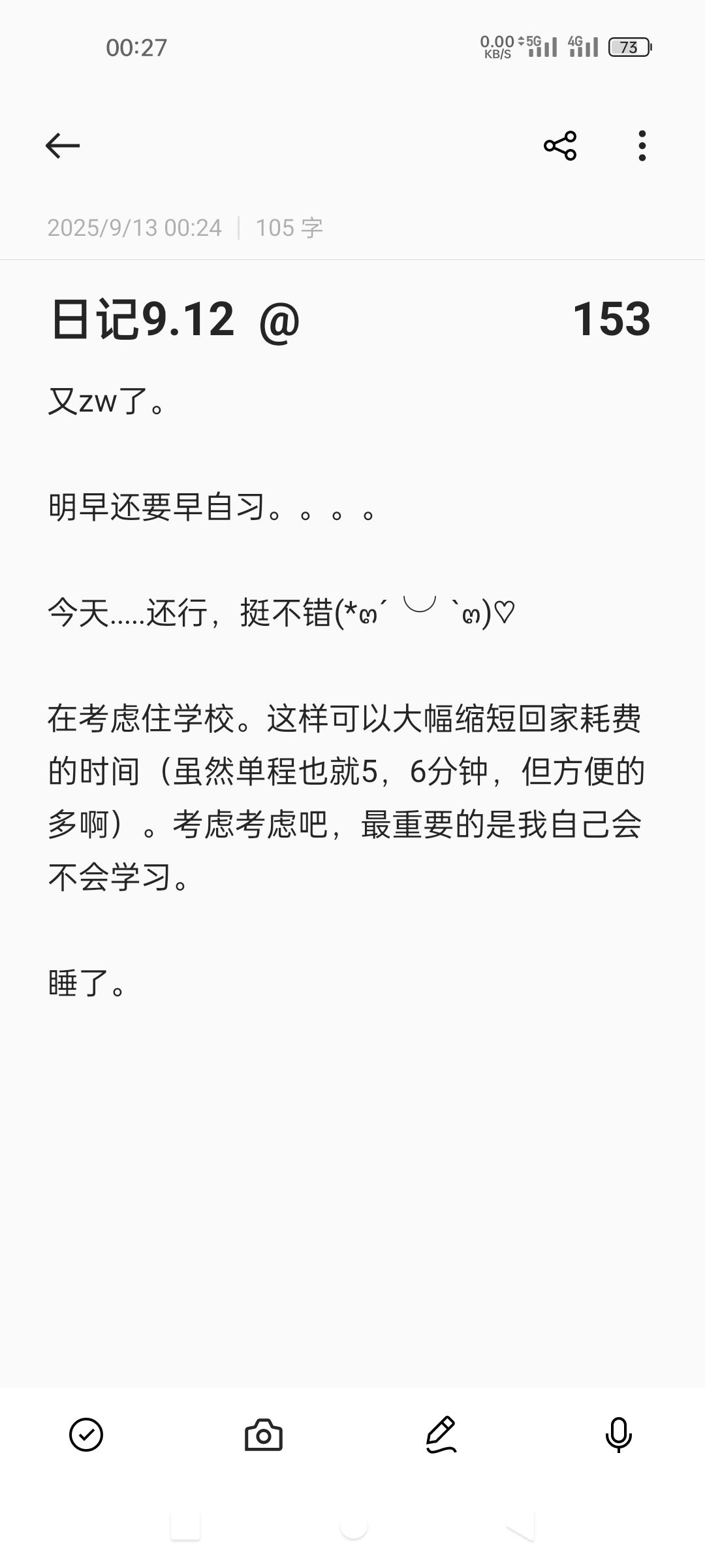 /static/b0b13aa82e0f1fee821a60fd79c2a0062ac73bb59b19d848a2882d359058a27e.jpg