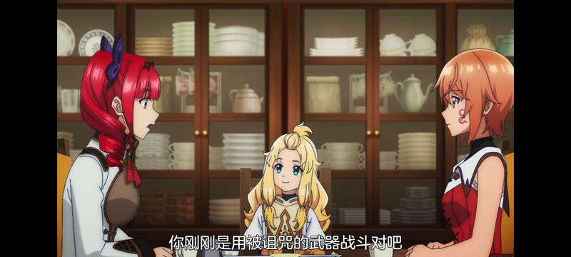 凭你也想讨伐魔王,动画,动漫,番剧,二次元,ACG