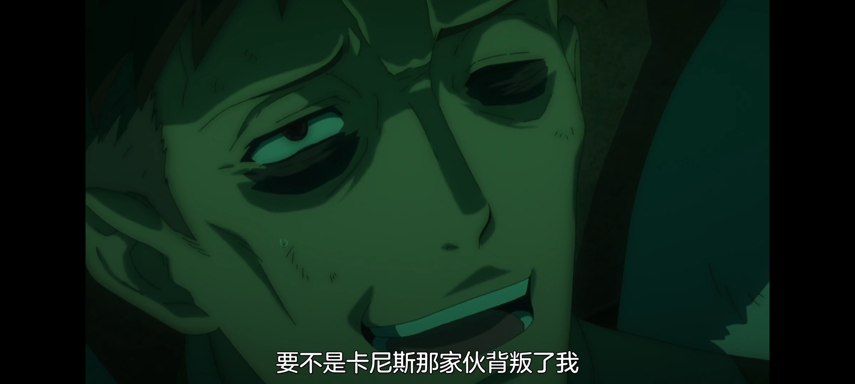 凭你也想讨伐魔王,动画,动漫,番剧,ACG,二次元,吐槽