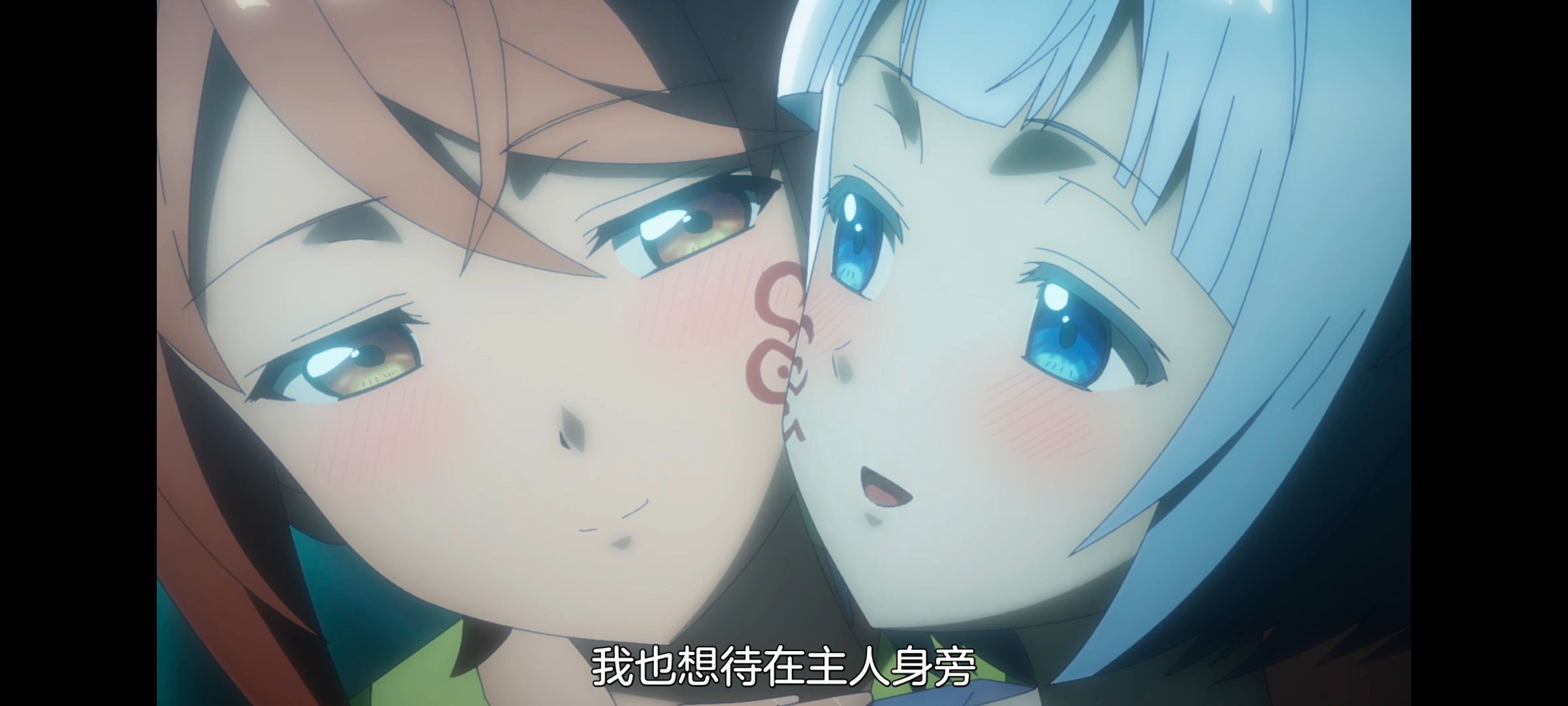 凭你也想讨伐魔王,百合,轻小说,动画,动漫,二次元,ACGN