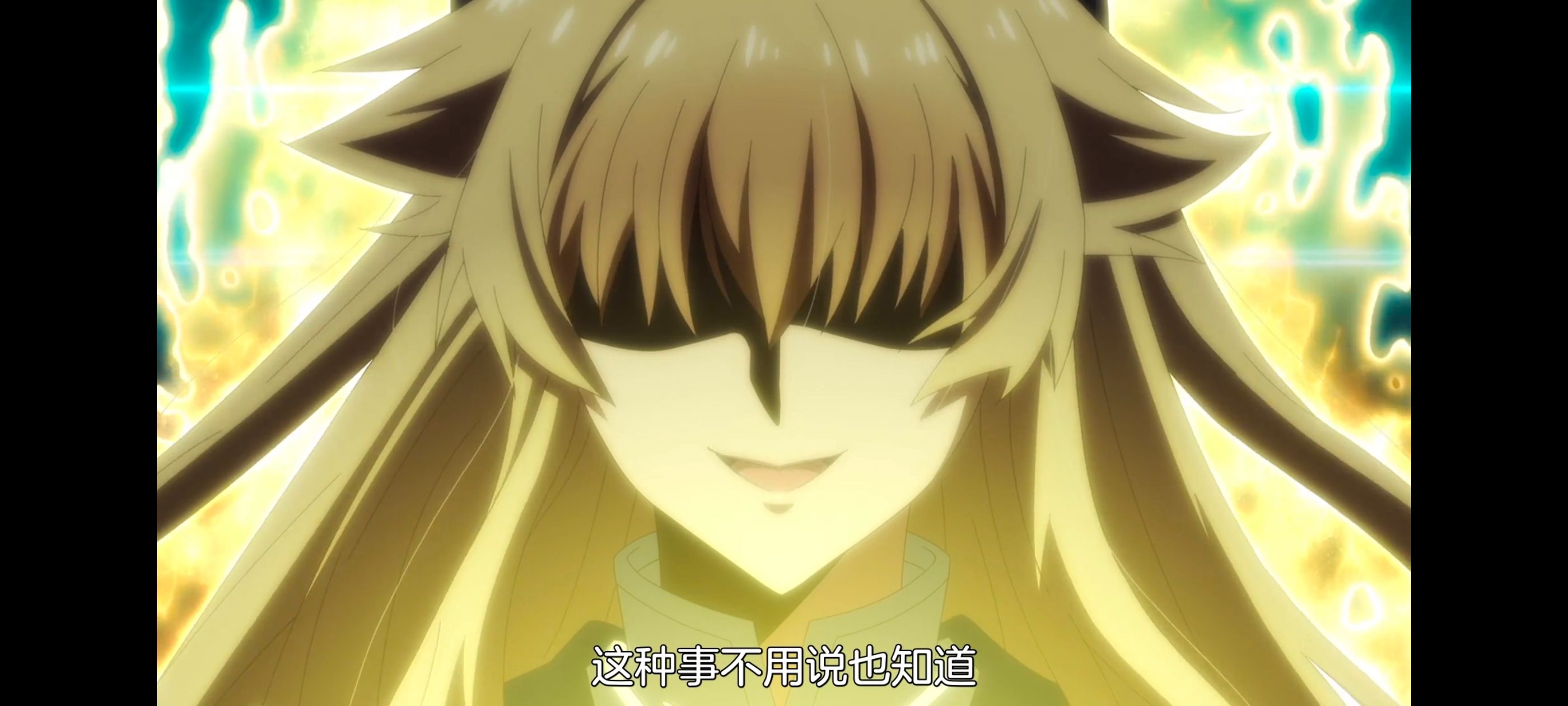 野生的最终BOSS出现了,野生的大魔王出现了,动画,动漫,番剧,ACG