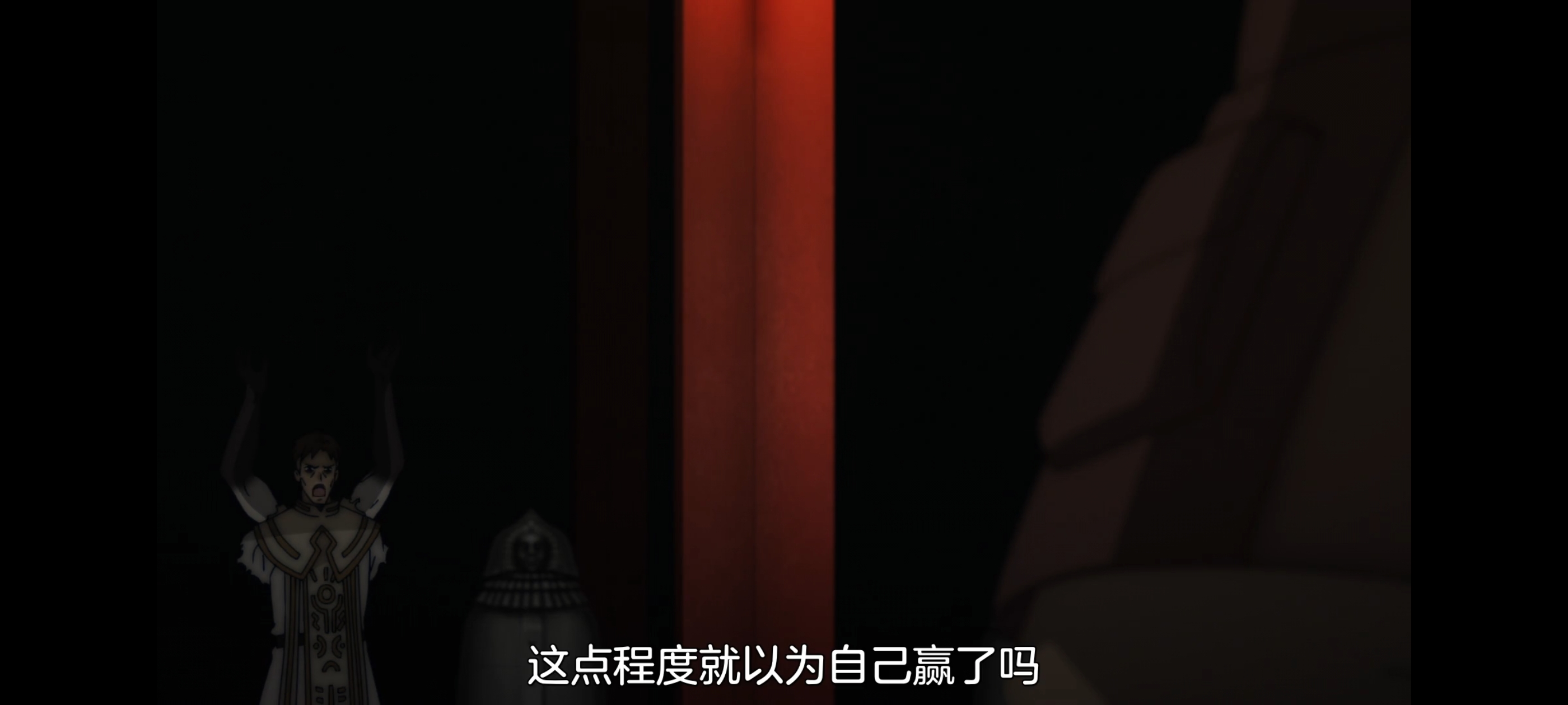 凭你也想讨伐魔王,动画,动漫,番剧,ACG,二次元,吐槽