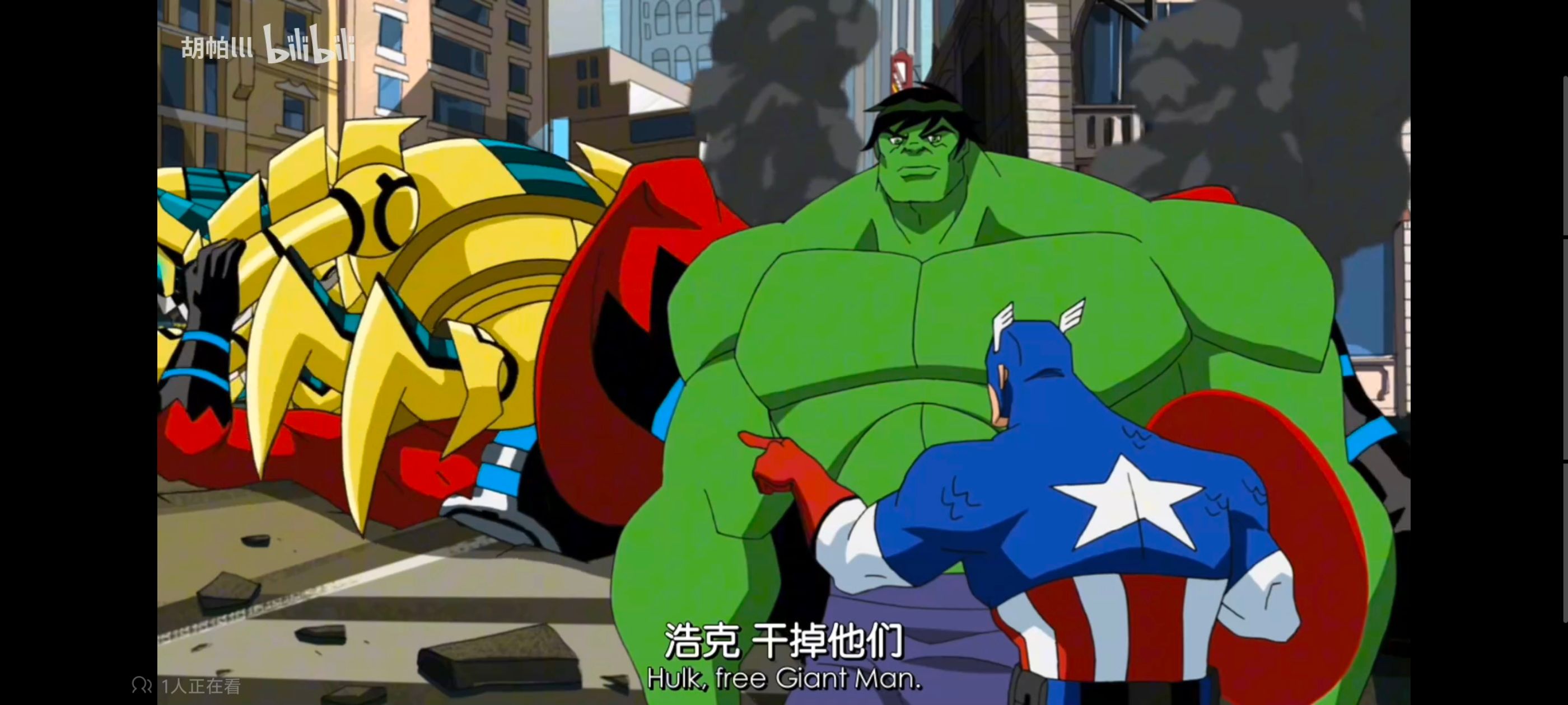 复仇者联盟,复仇者世上最强英雄组合,动画,动漫,番剧,ACG