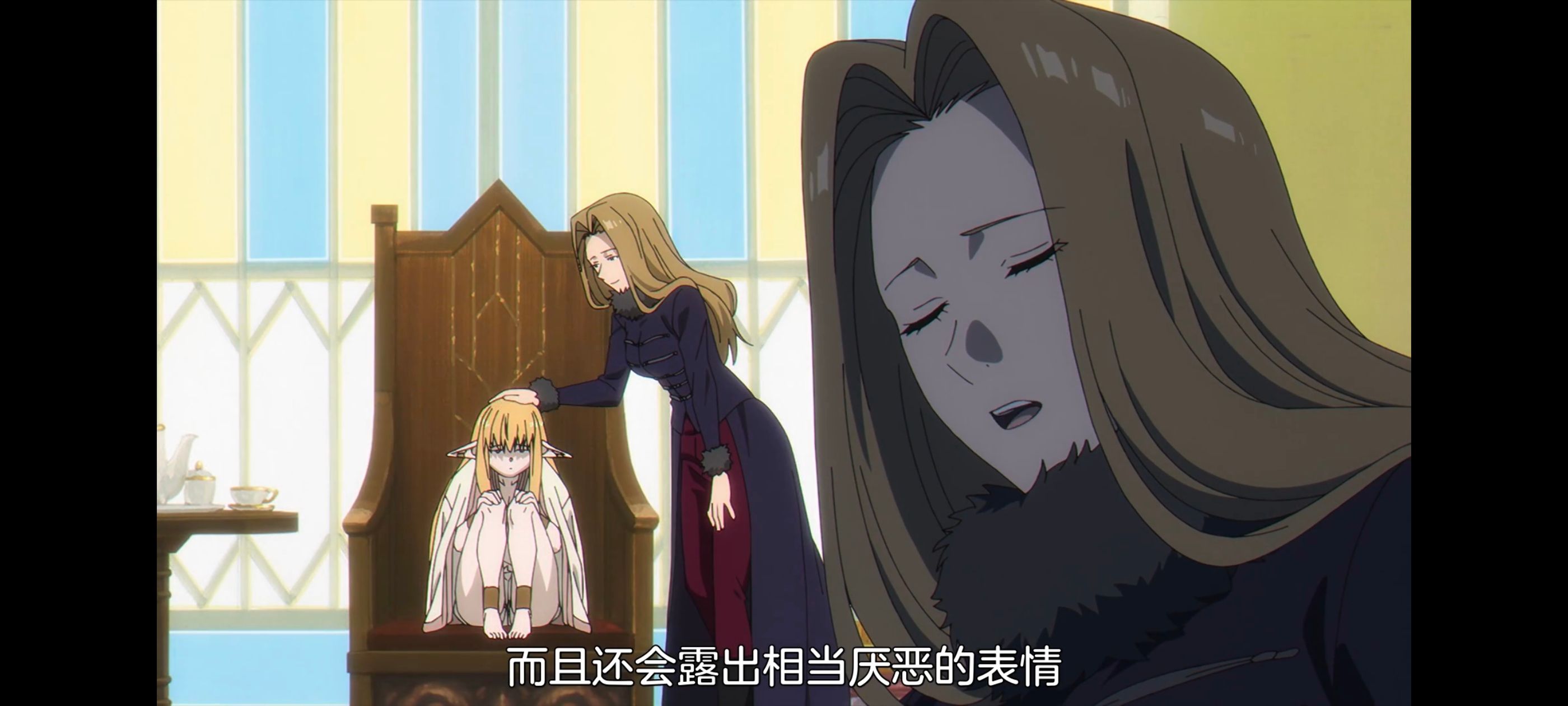 葬送的芙莉莲,动画,动漫,番剧,二次元,ACG