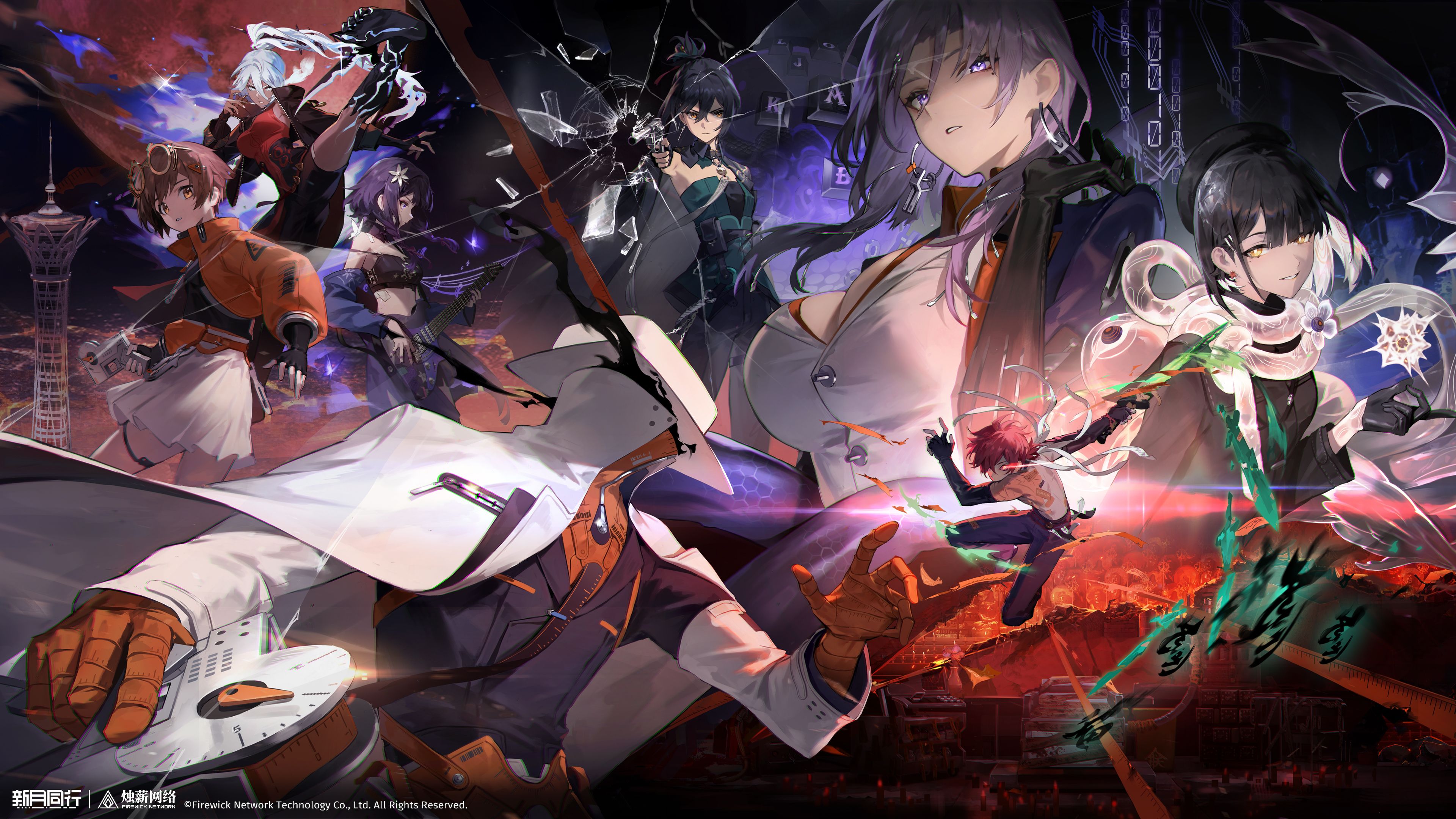 新月同行,画集,壁纸