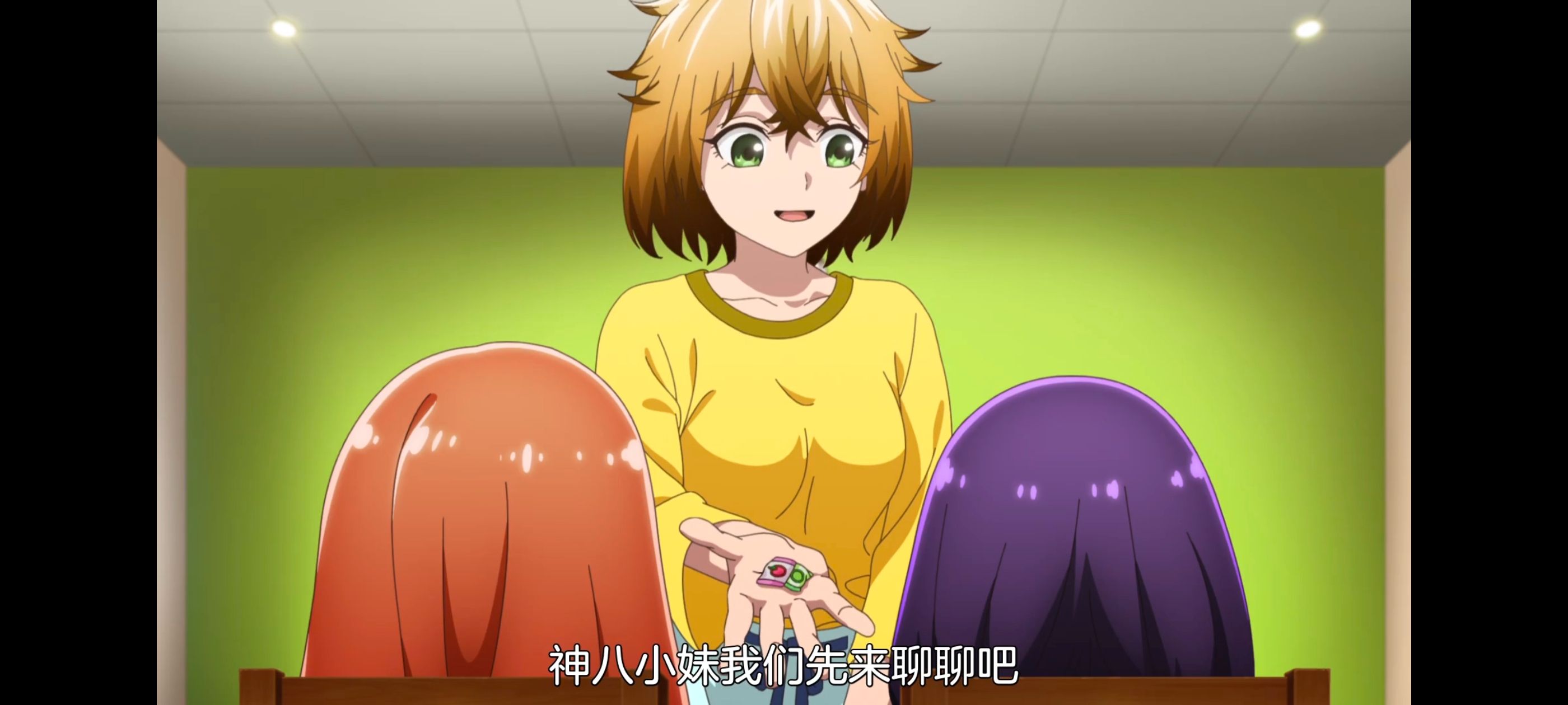 神八小妹并不可怕,小伽椰并不可怕,动画,动漫,番剧,二次元,ACG