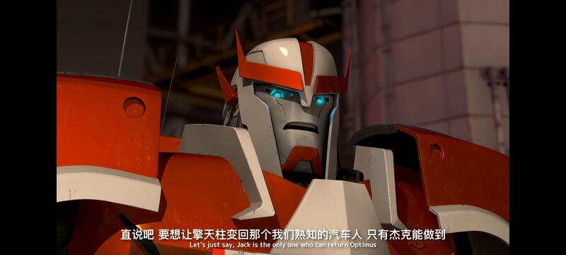 变形金刚,变形金刚领袖之证,动画,动漫,番剧,ACG