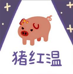 栗悟饭とカメハメ波,猪猪占领地球