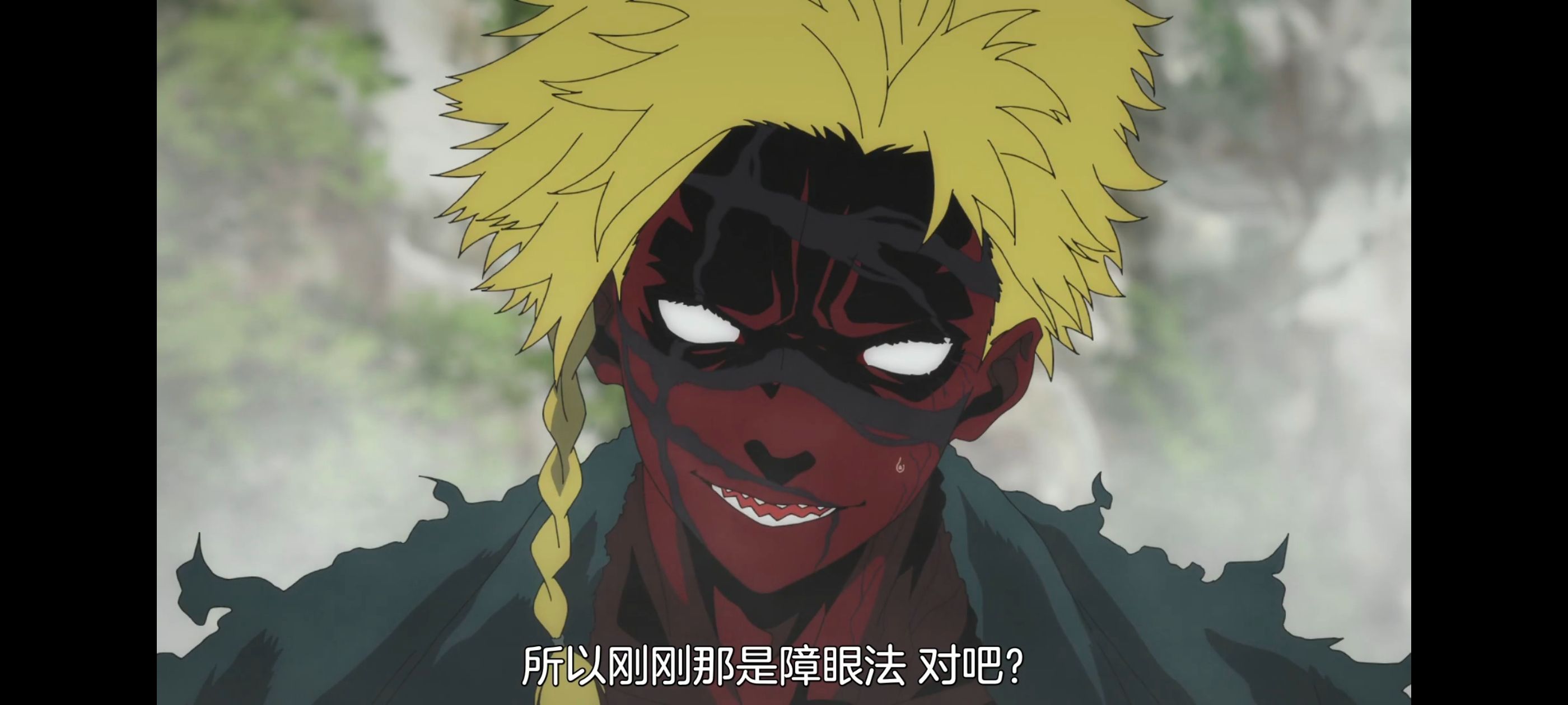 地狱乐,动画,动漫,番剧,ACG