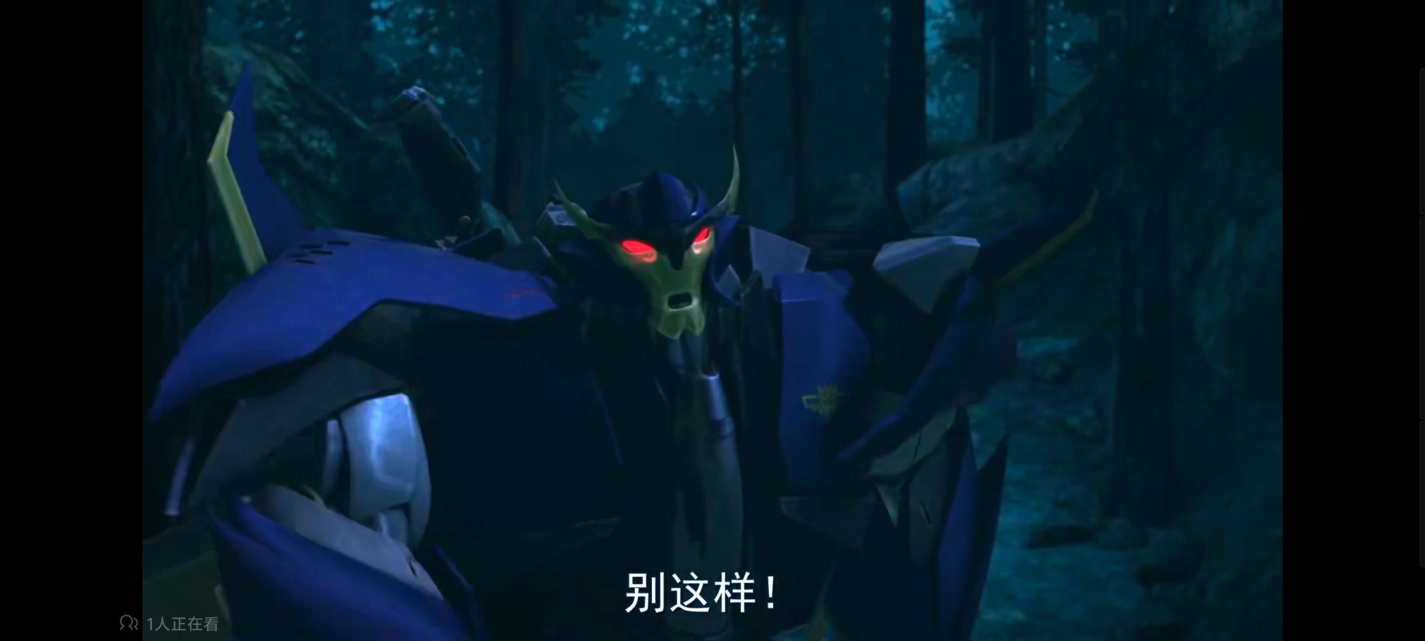 变形金刚,变形金刚领袖之证,动画,动漫,番剧,ACG