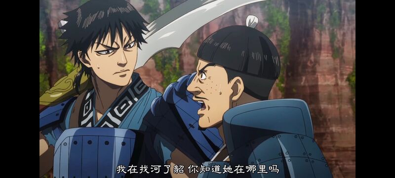 王者天下,动画,动漫,番剧,ACG