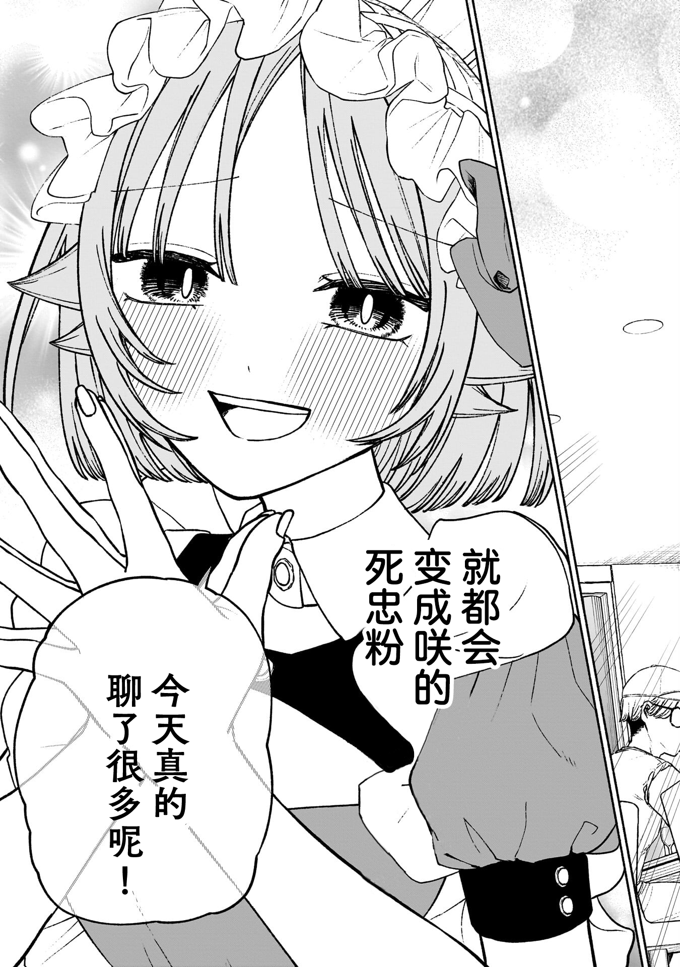 /static/b0d93e7d668a381dbfca015bcb844ccf22cb7e1a51975511433628b5c6ec81bd.png