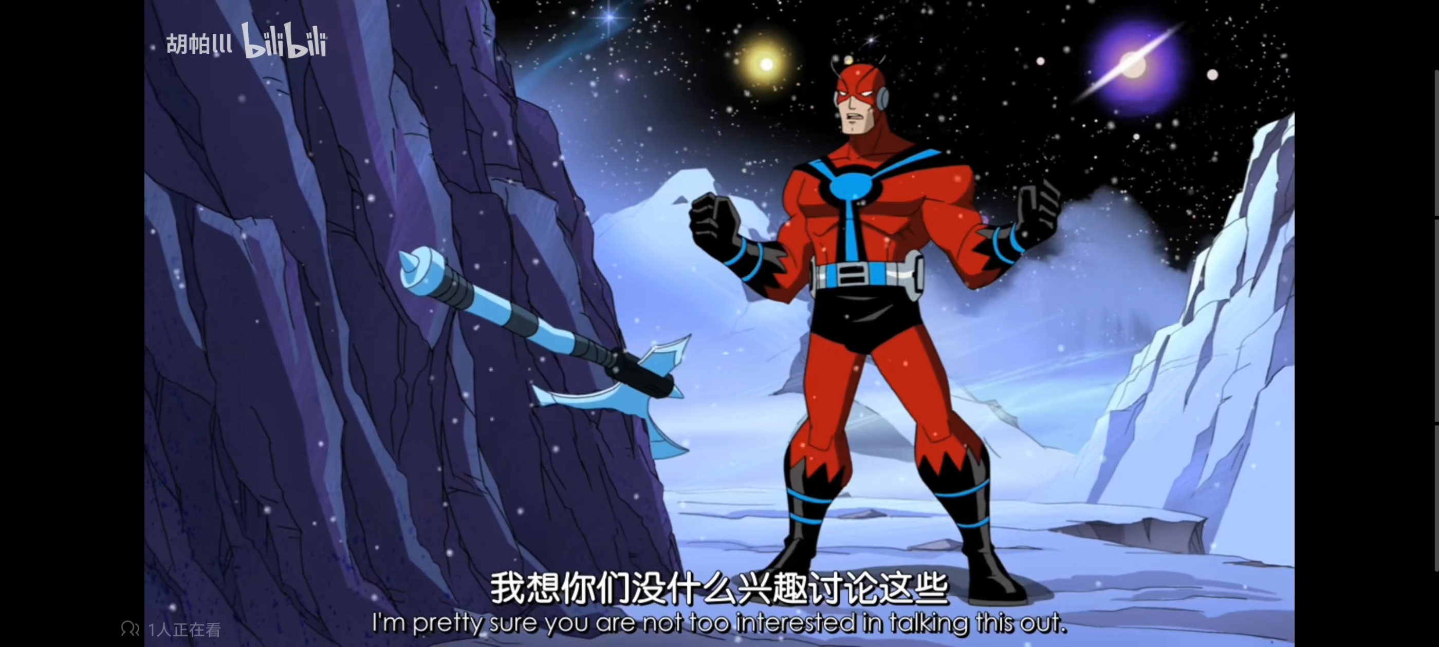 复仇者世界上最强英雄组合,超级英雄组合复仇者,动画,动漫,漫威,超级英雄,番剧,ACG,复仇者联盟