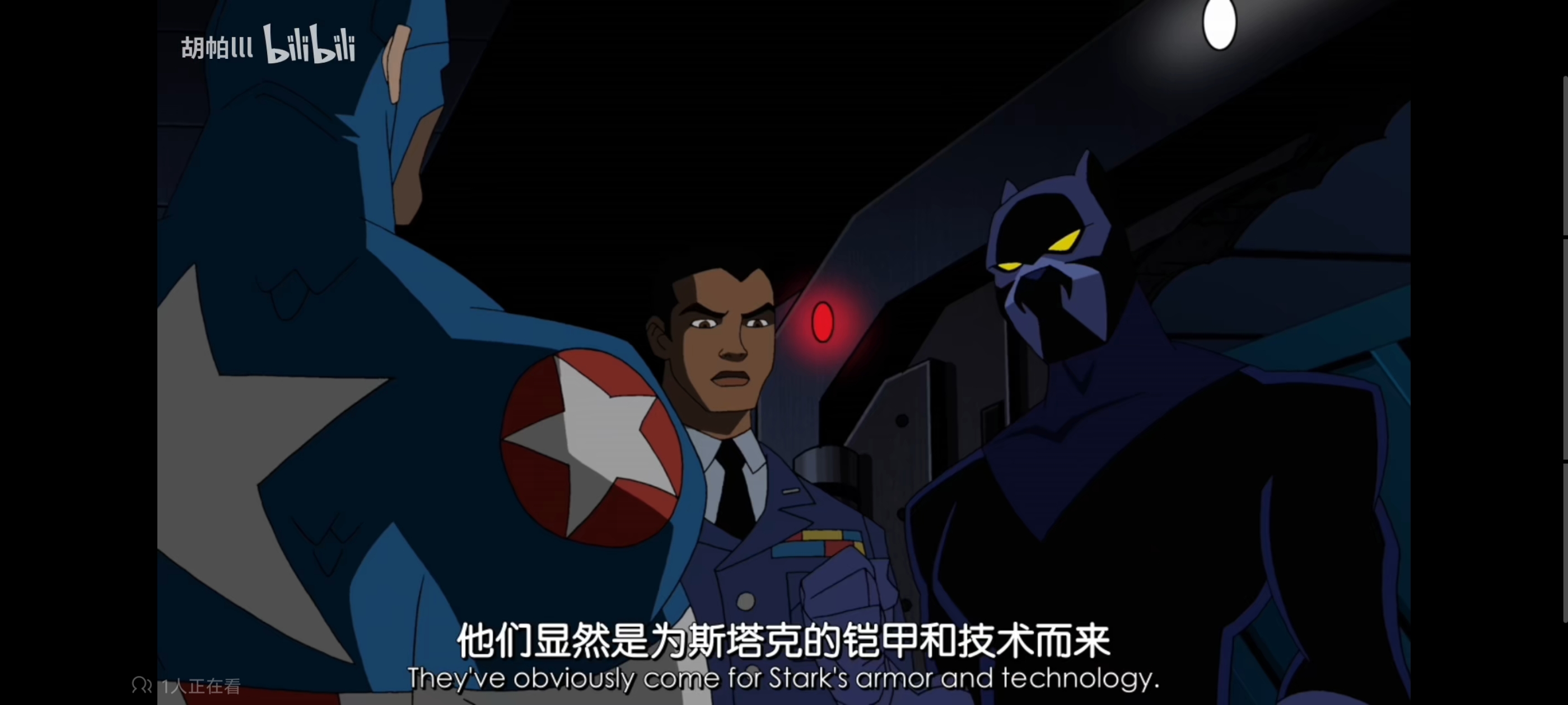 复仇者世界上最强英雄组合,超级英雄联盟复仇者,动画,动漫,番剧,复仇者联盟,ACG