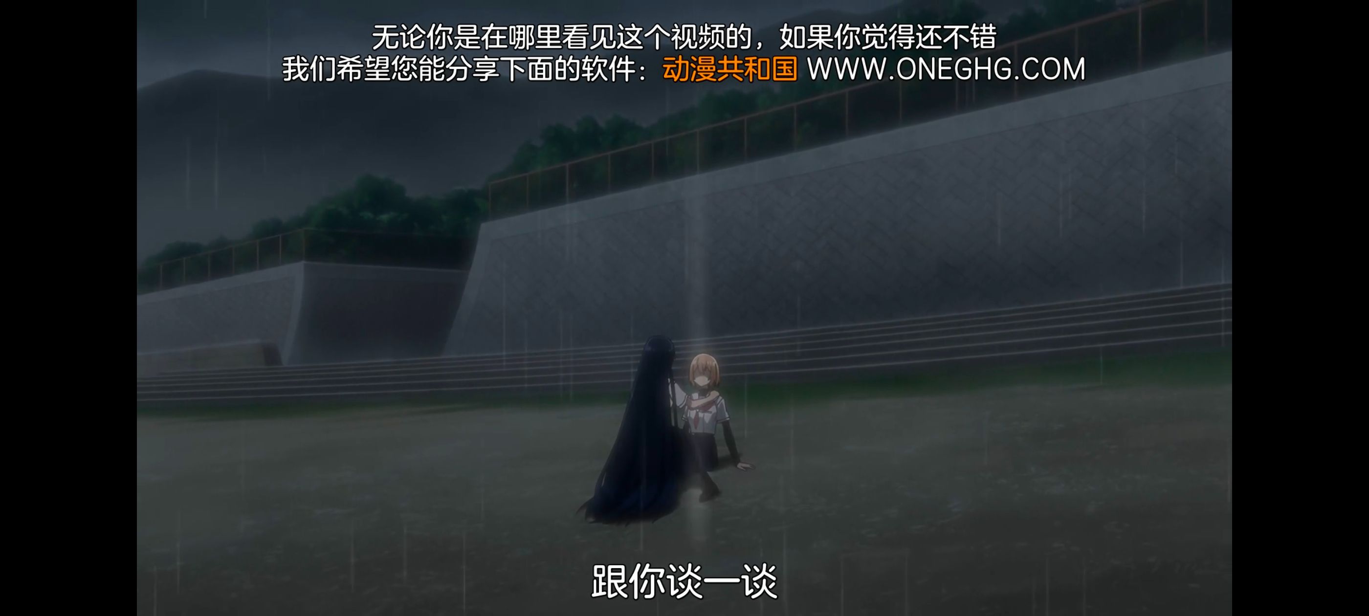 想吃掉我的非人少女,对我垂涎欲滴的非人少女,动画,动漫,百合,百合动漫,番剧,ACG