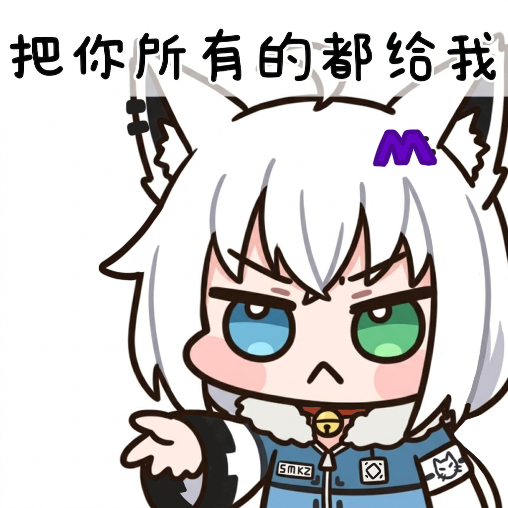 シモカゼちゃん