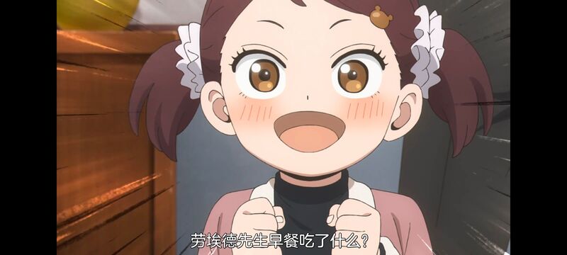 间谍过家家,SPYFAMILY,动画,动漫,番剧,ACG