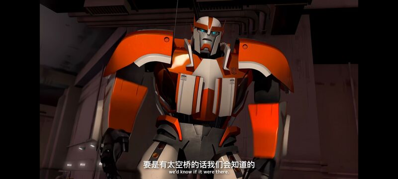 变形金刚,变形金刚领袖之证,动画,动漫,番剧,ACG